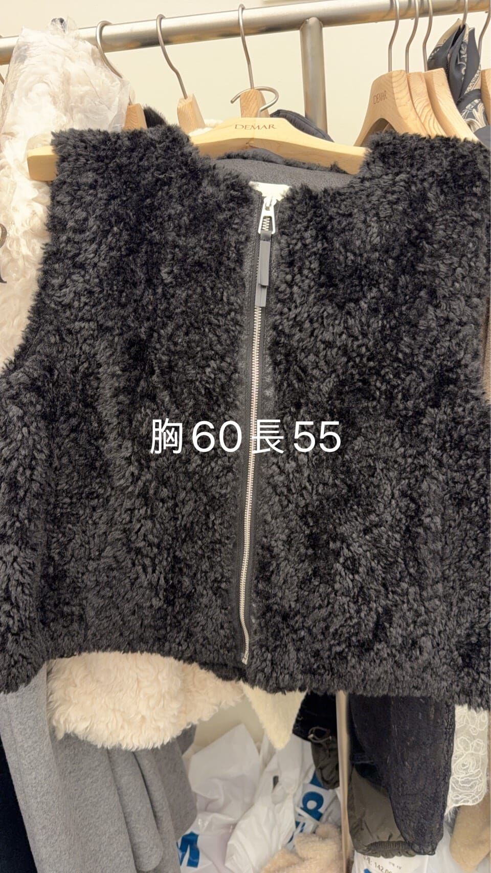 DM5345 羊羔毛拉鏈隱形口袋背心外套