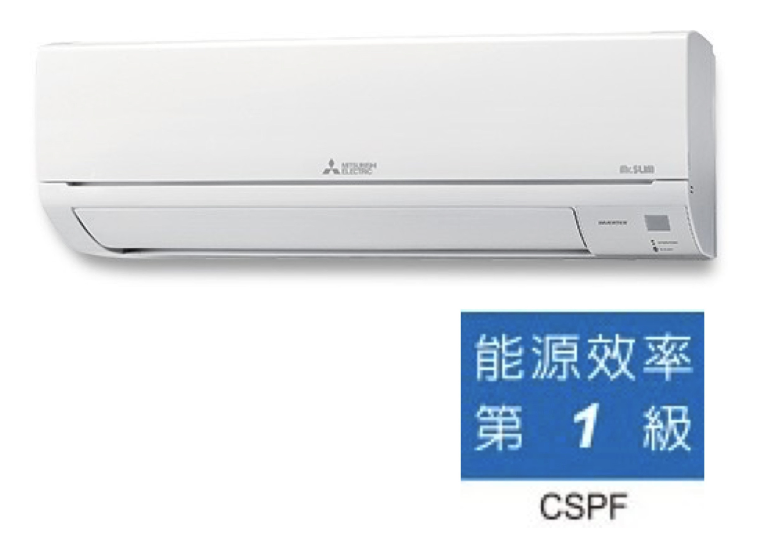 三菱電機變頻空調 HA經典系列