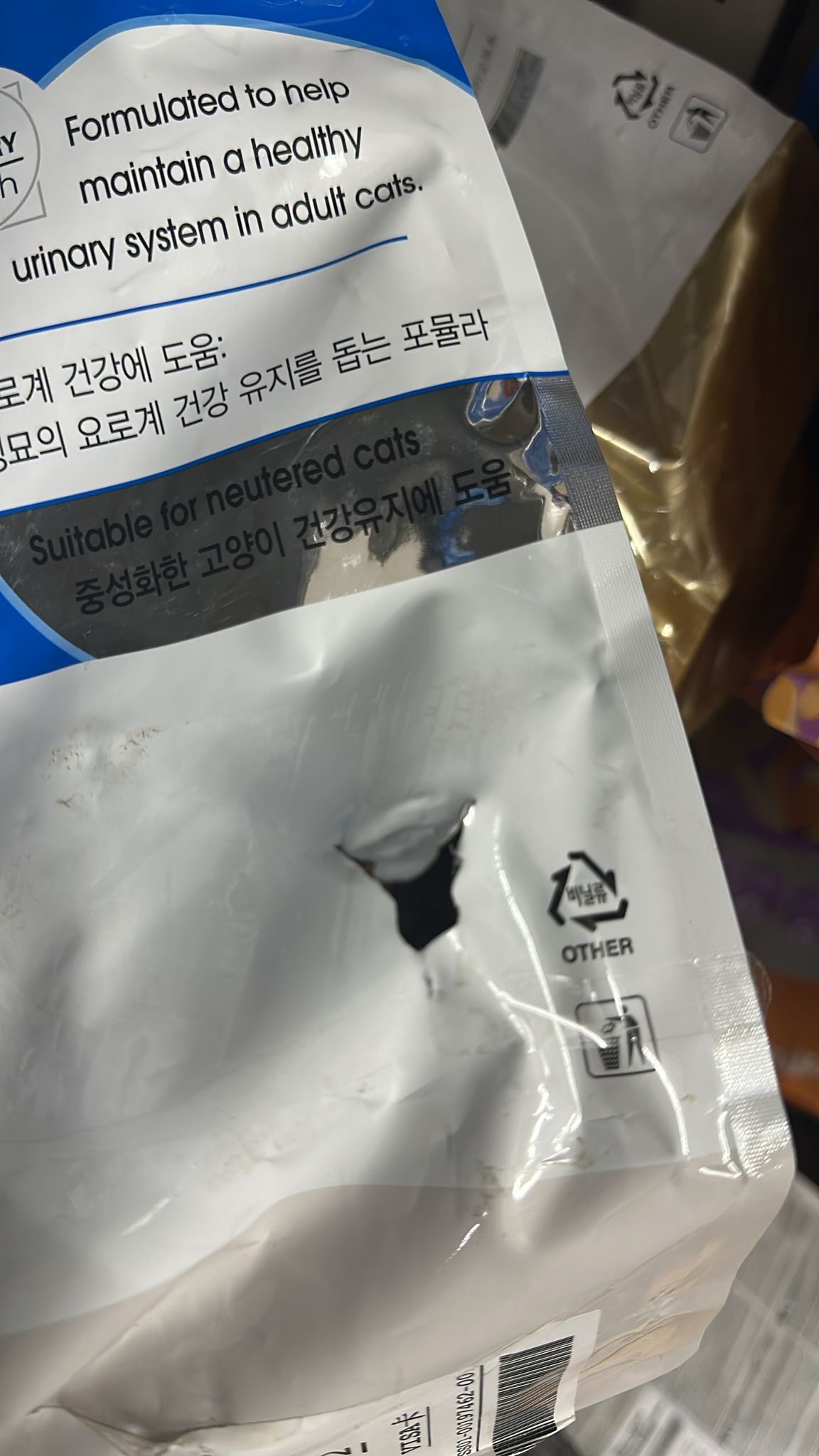 {包裝損壞OCT3}*85折*(EXP:2026年12月7日)Royal Canin IN27 室內成貓配方．10kg（貓貓乾糧）