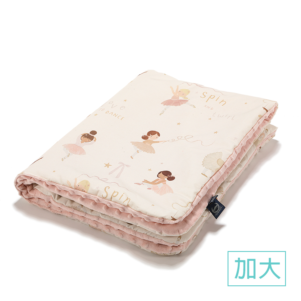 La Millou波蘭 暖膚豆豆毯加大｜旋轉芭蕾舞｜粉嫩氣質膚