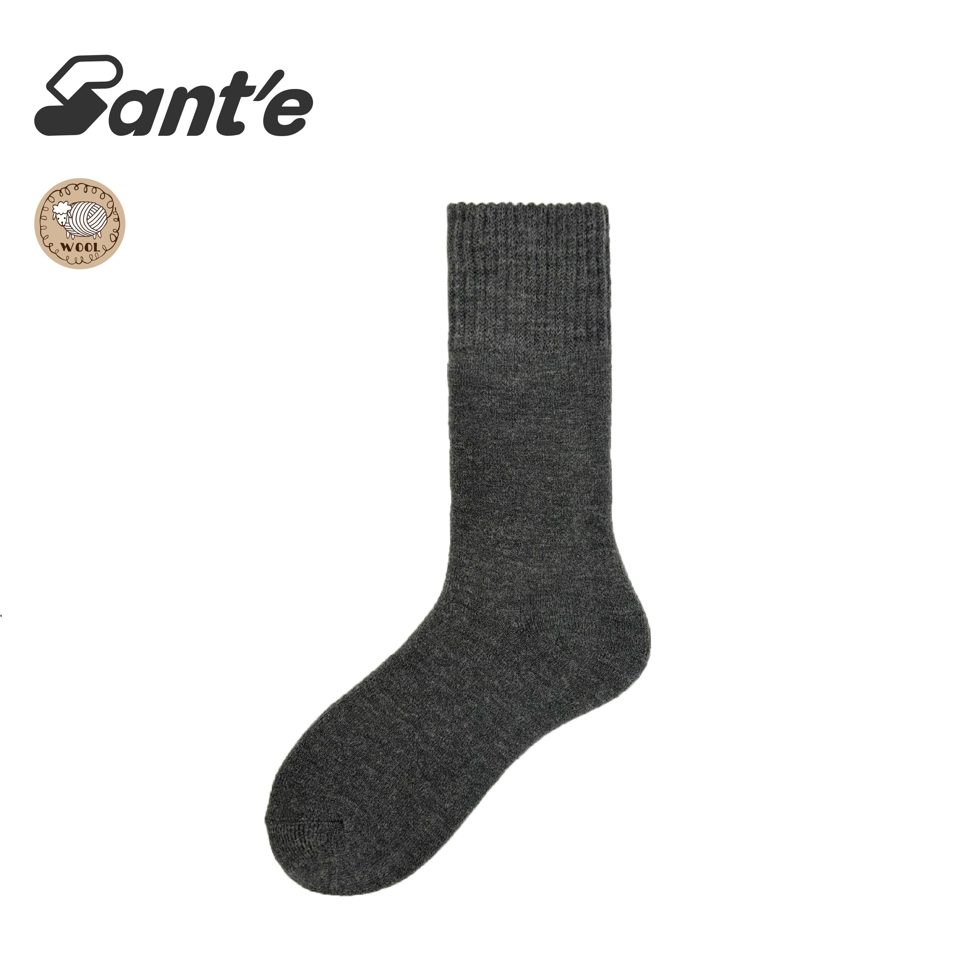 【加厚款】Santé 台灣 羊毛中筒磨毛絨襪 男款 (2色) 44SA1222