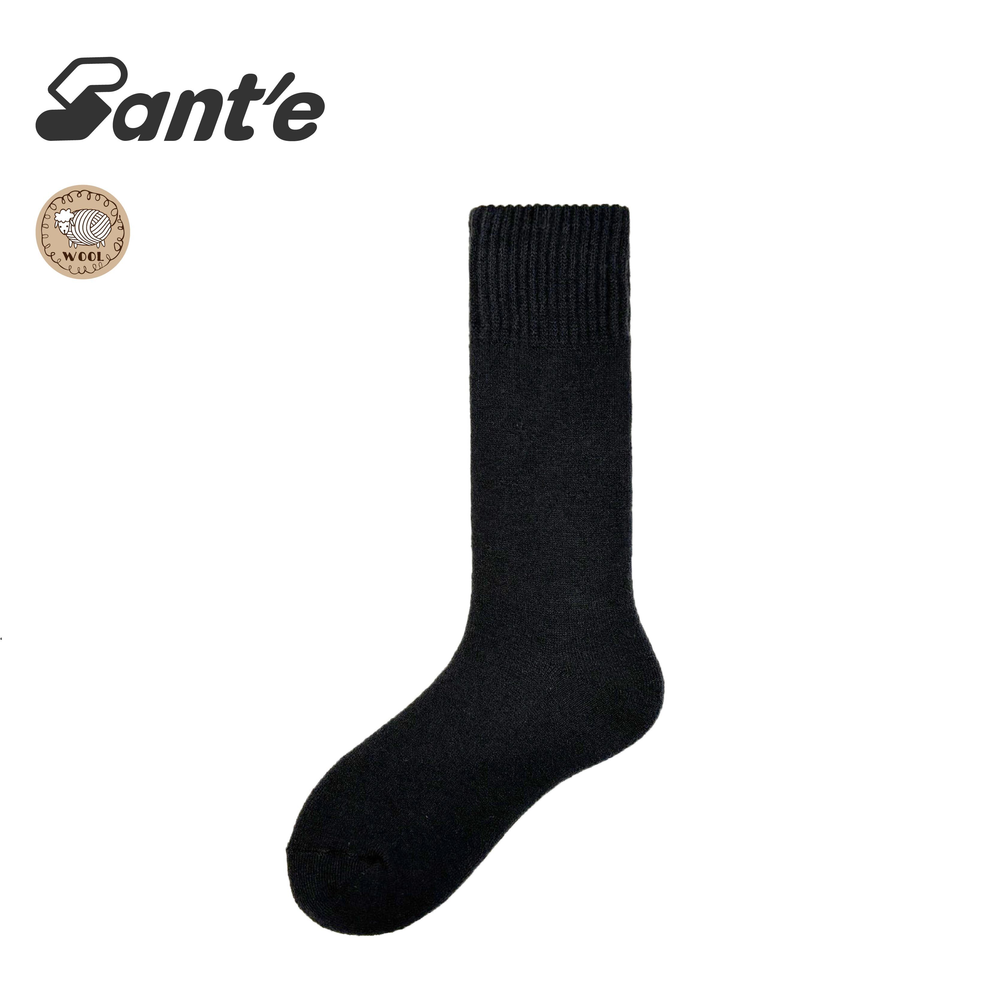 【加厚款】Santé 台灣 羊毛中高筒磨毛絨襪 男款 (黑) 44SA1221
