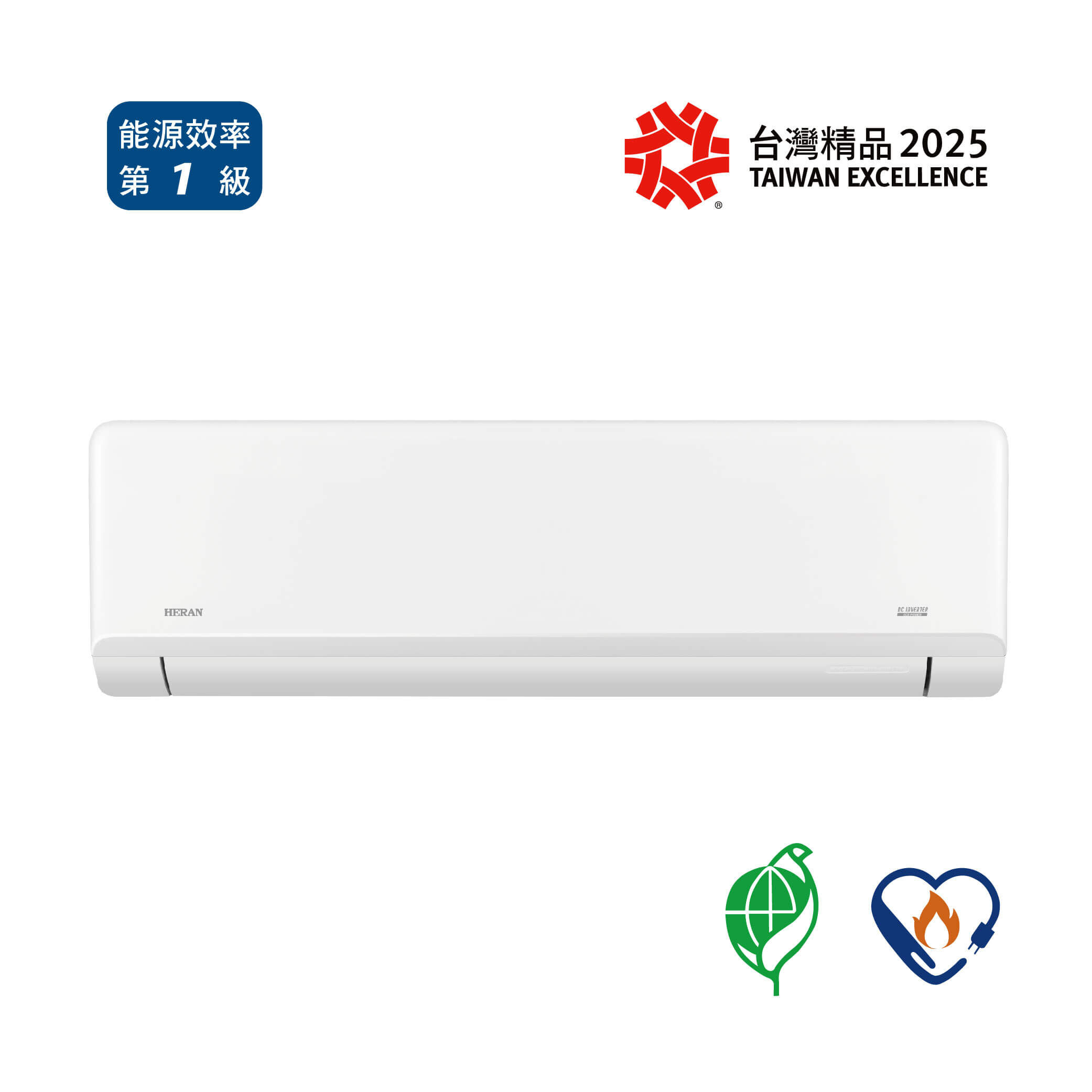 禾聯變頻空調 SL尊榮型(SL23H~SL72RH)