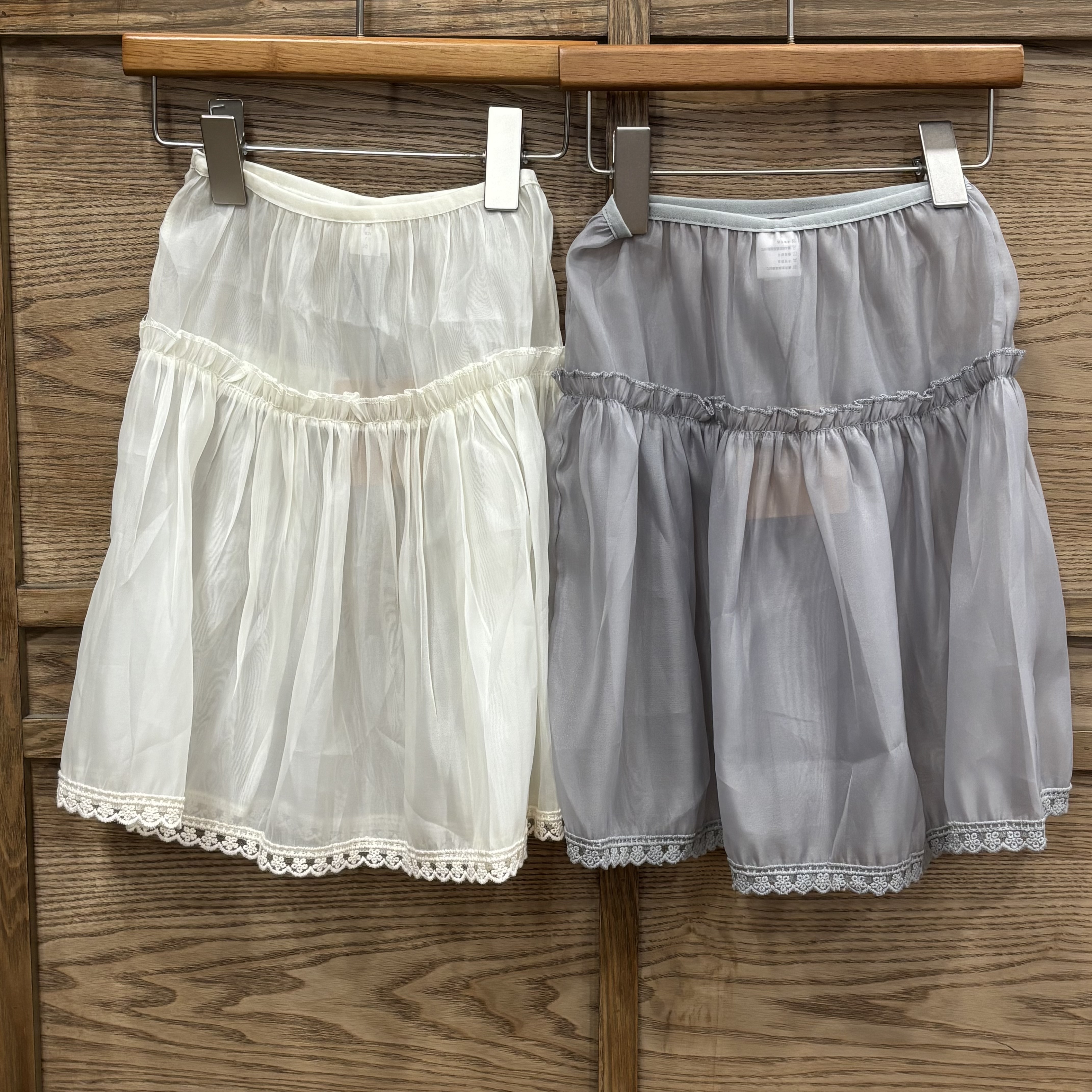 A03726紗質花邊屁簾