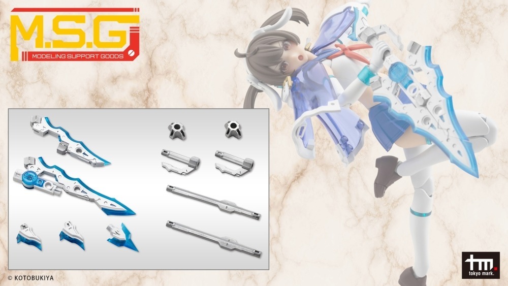 26年5月 MSG武裝零件 GE012J 賢德風采12 神話雙劍組 莫拉爾塔+貝加爾塔