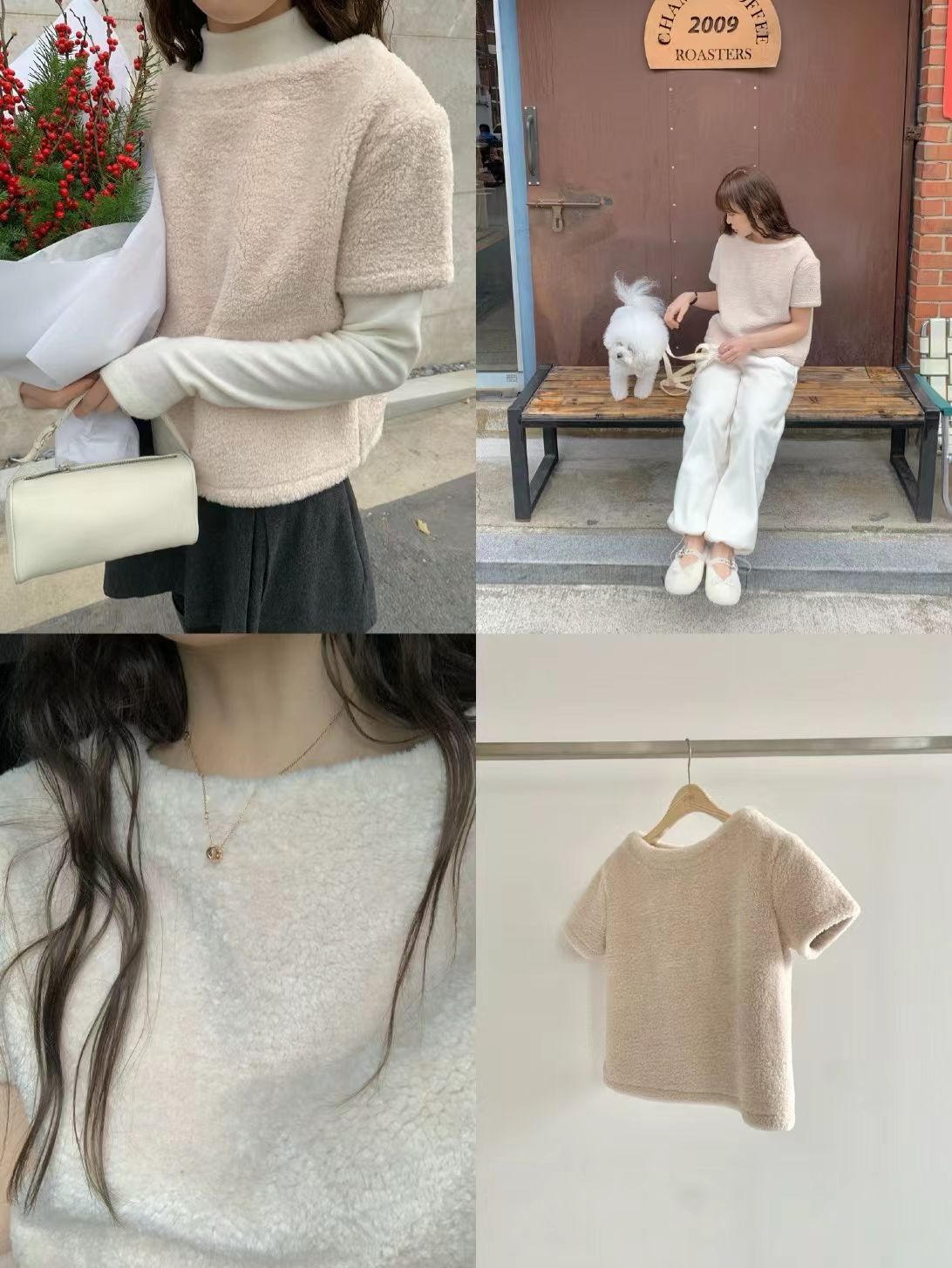 LY5333 毛絨短袖上衣