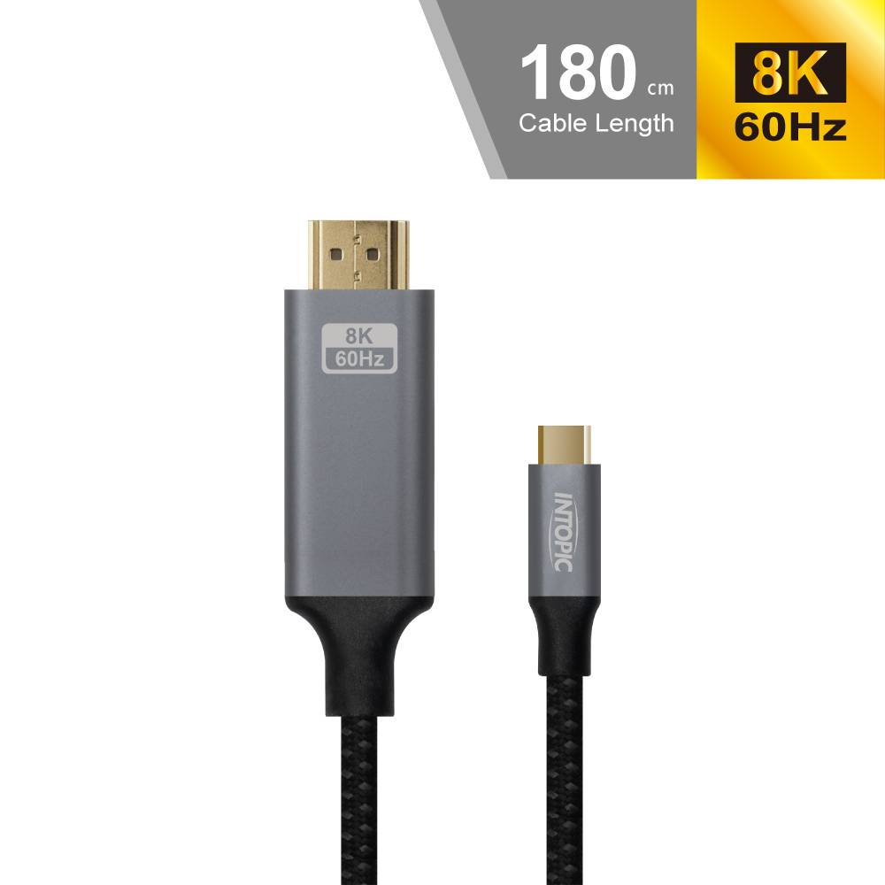 Type-C轉HDMI 8K 影音傳輸線 CB-CTH-10