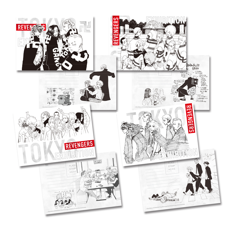 D【02】GA-9262 東京卍復仇者展 最後的世界線-明信片組-東京卍會