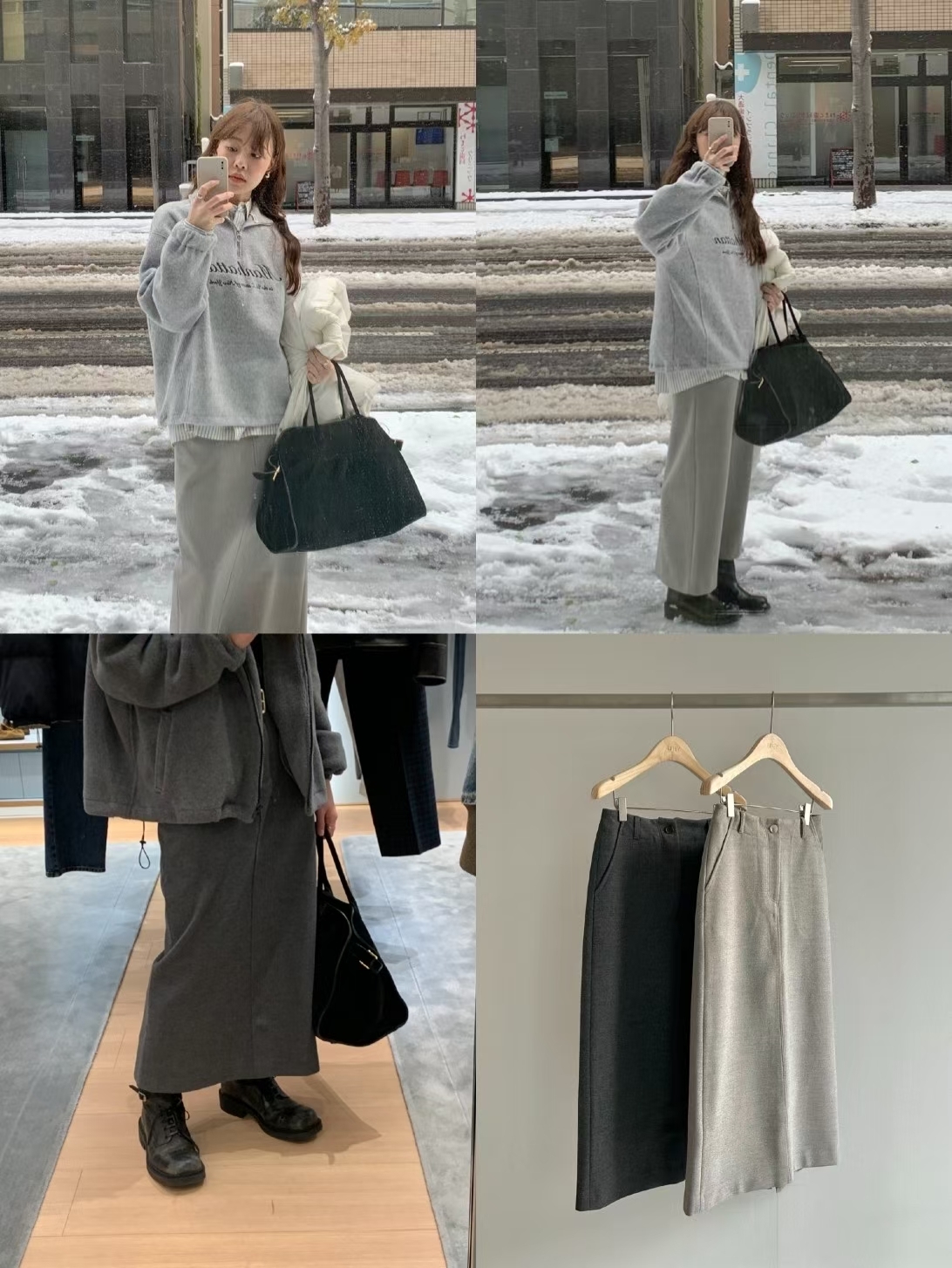 LY5335 中線棉質直筒裙