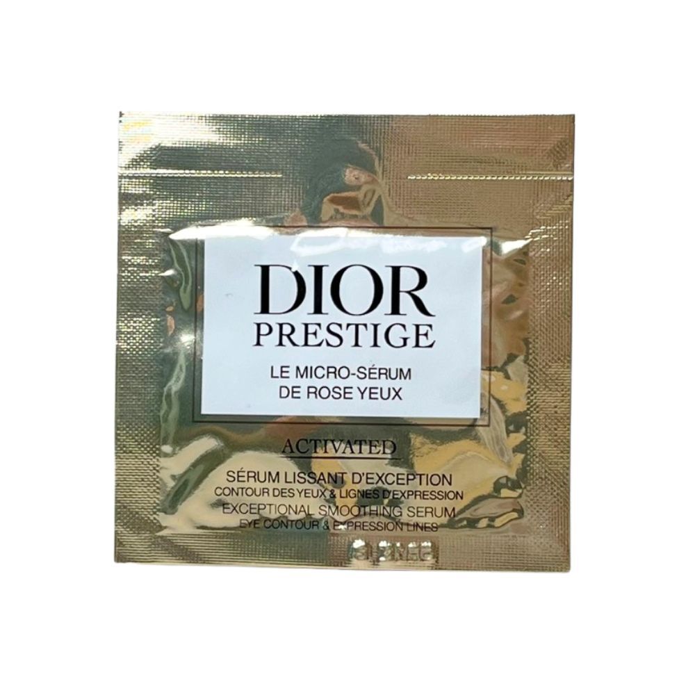 Dior 迪奧 精萃再生微導眼凝萃1ml PP包 體驗包 旅行小樣