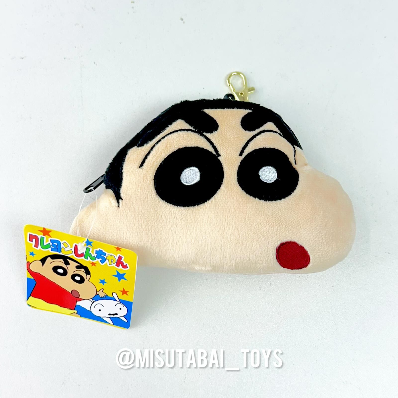 Crayon Shin-chan Head Plush Mascot Keychain
