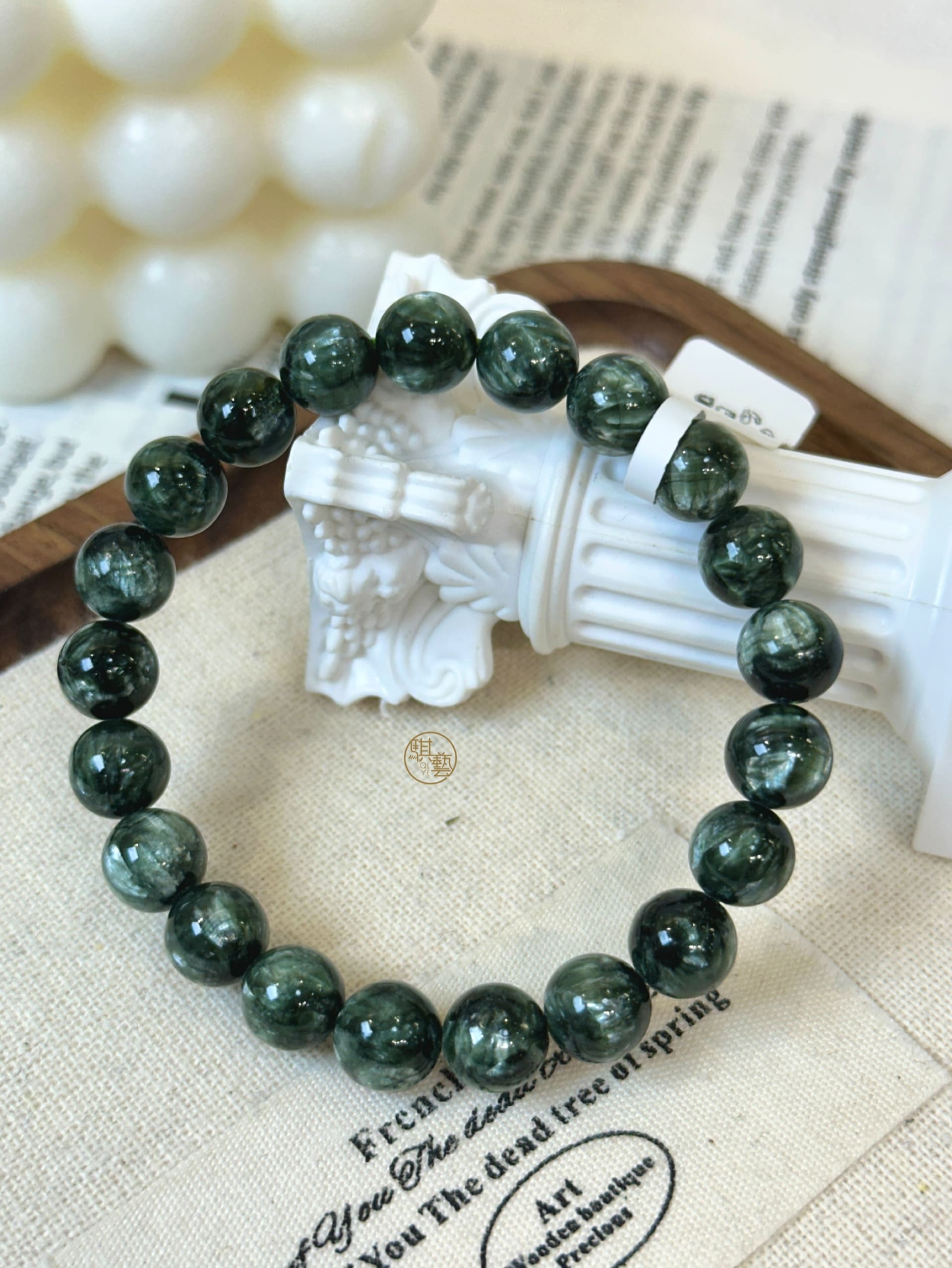 高品綠龍晶 9mm｜穩定內在・清晰決策・成長行動力