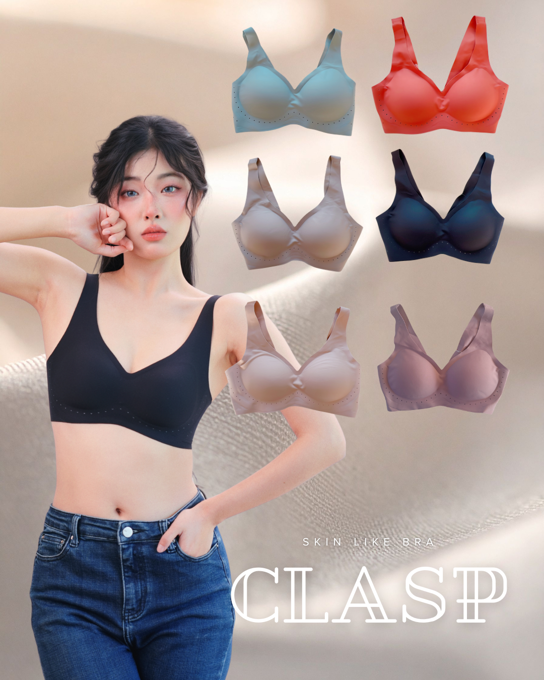 扣款無感肌內衣 . 54