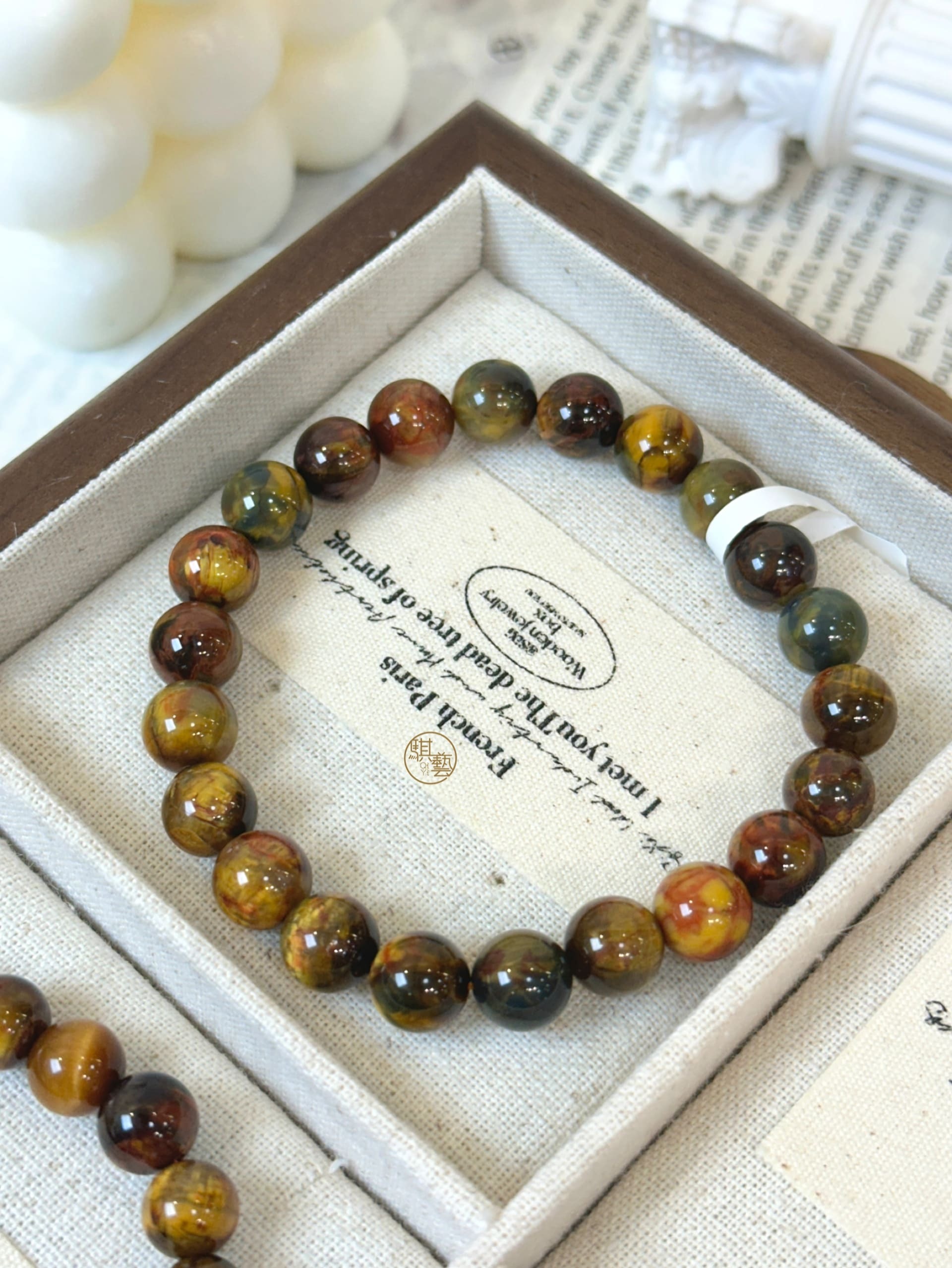 黃彼得石 8mm+｜行動力覺醒・財運流動・自信加持