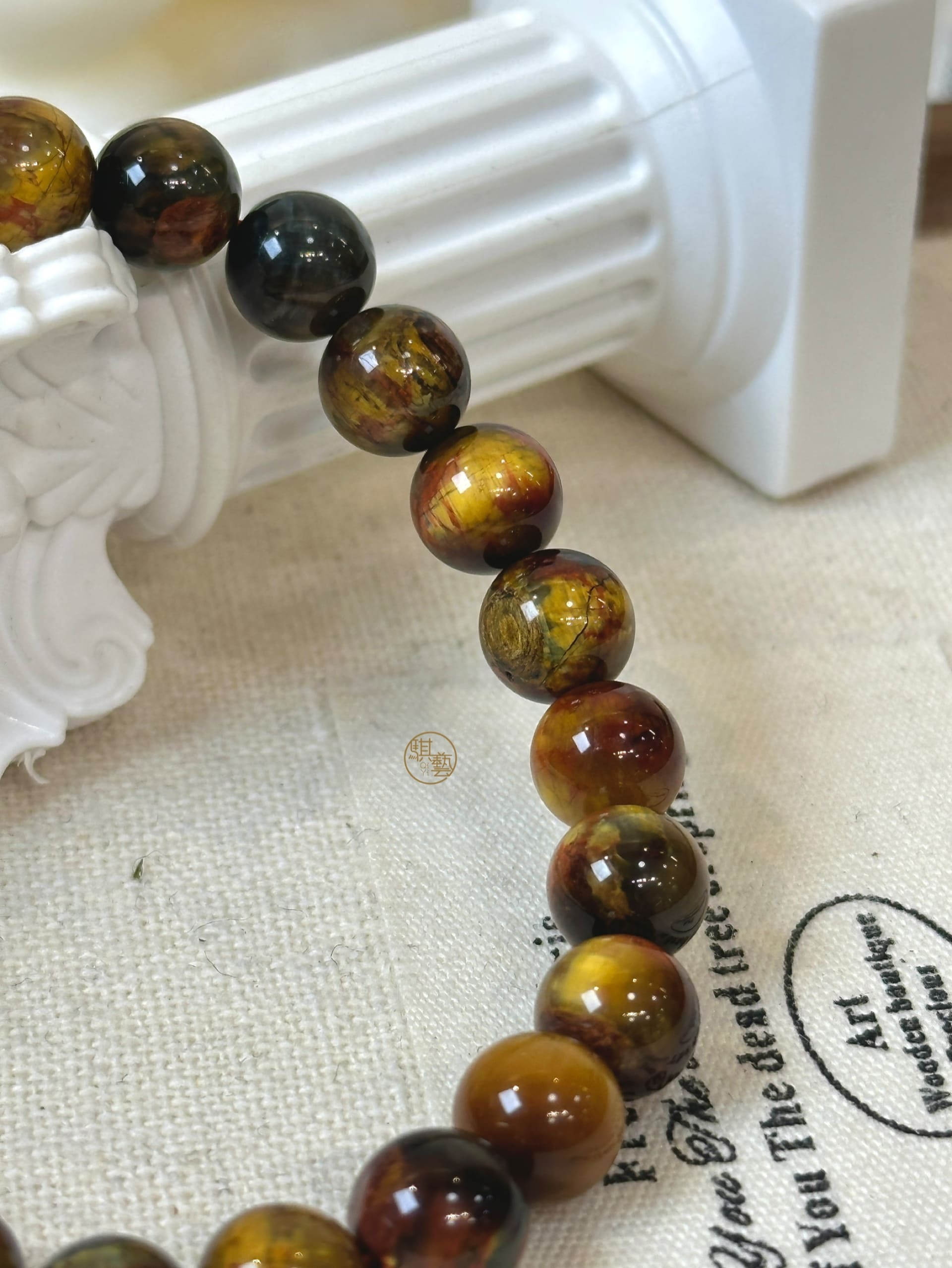 黃彼得石 8mm+｜行動力覺醒・財運流動・自信加持