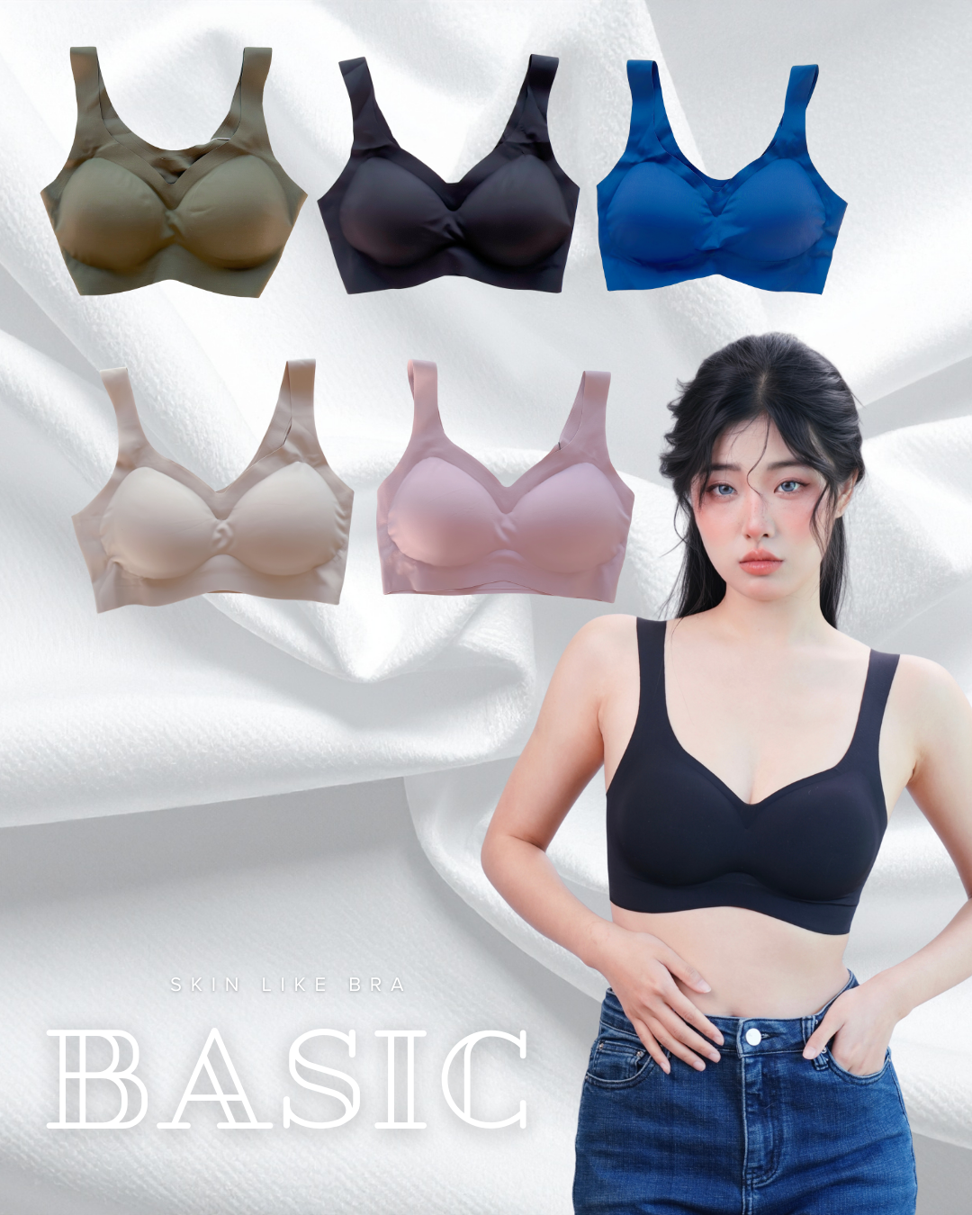 (基礎款) 貼若無物內衣 . 53