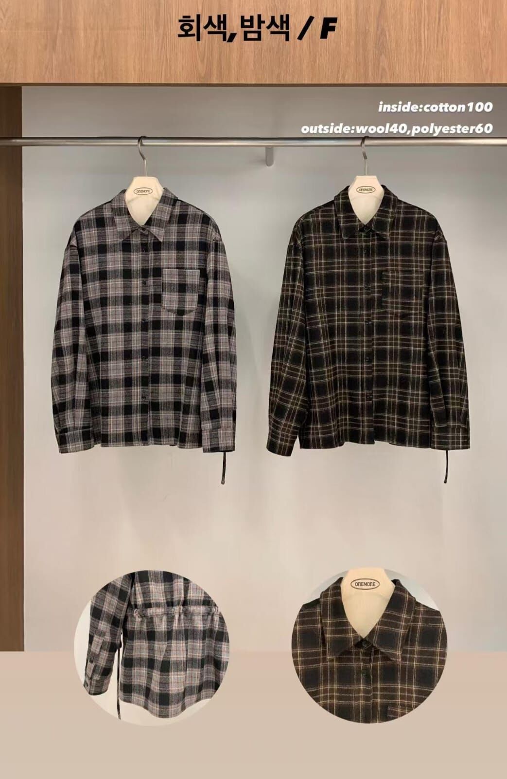 OM5307 格紋後腰束繩Polo領恤衫