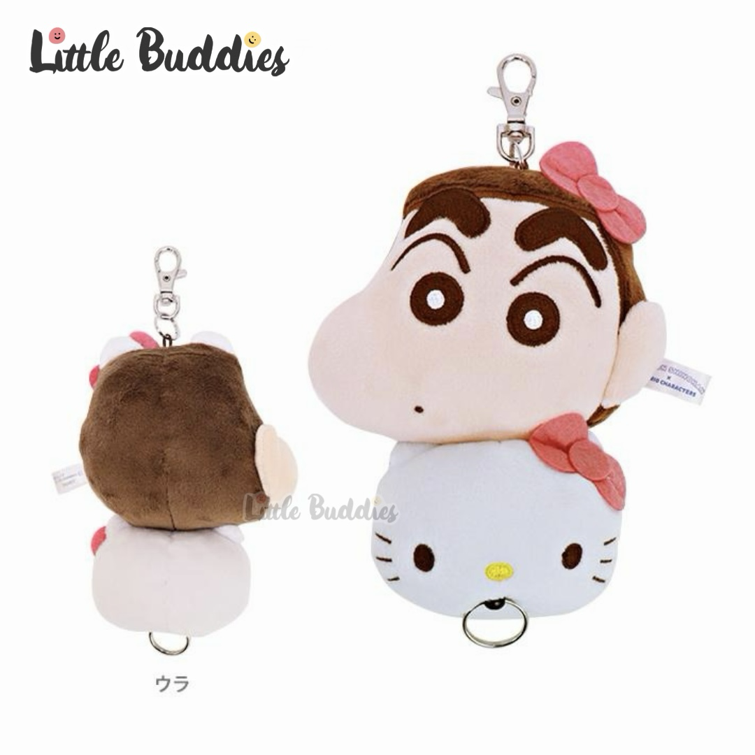 日本 Sanrio x 蠟筆小新 - 可伸縮公仔匙扣