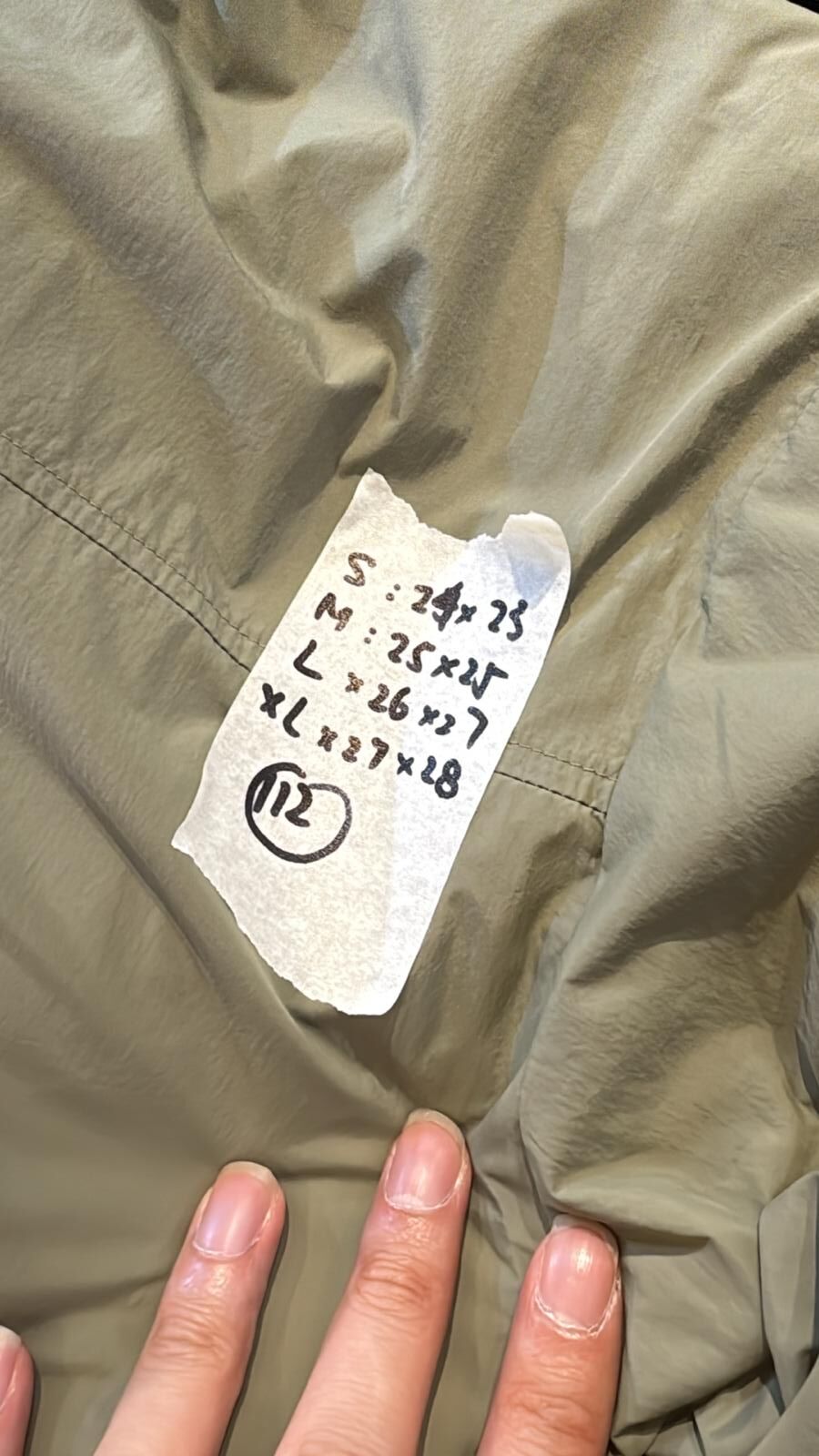 SC047 Lifework 短袖夾棉外套