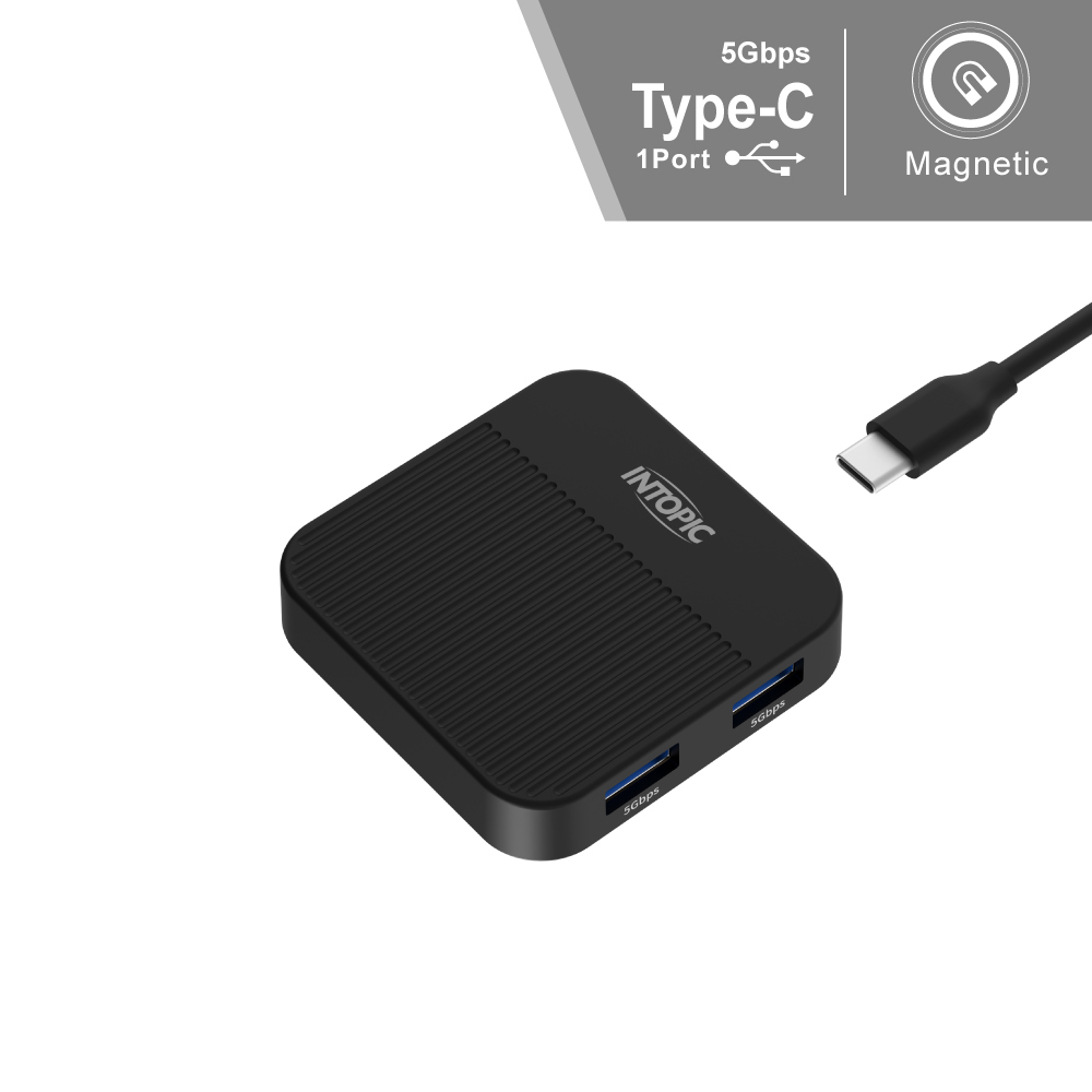 便攜式磁吸USB3.1集線器 HBC-800