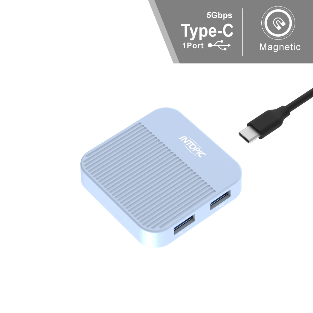 便攜式磁吸USB3.1集線器 HBC-800