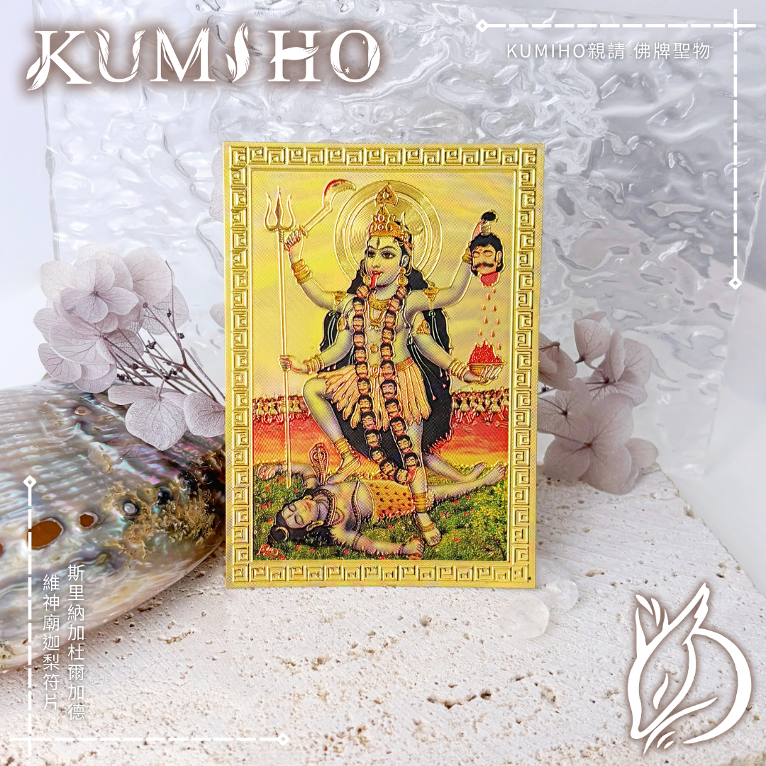 獻給所有厭倦軟弱的戰士,祂要解決的不是你的問題,而是製造問題的人。