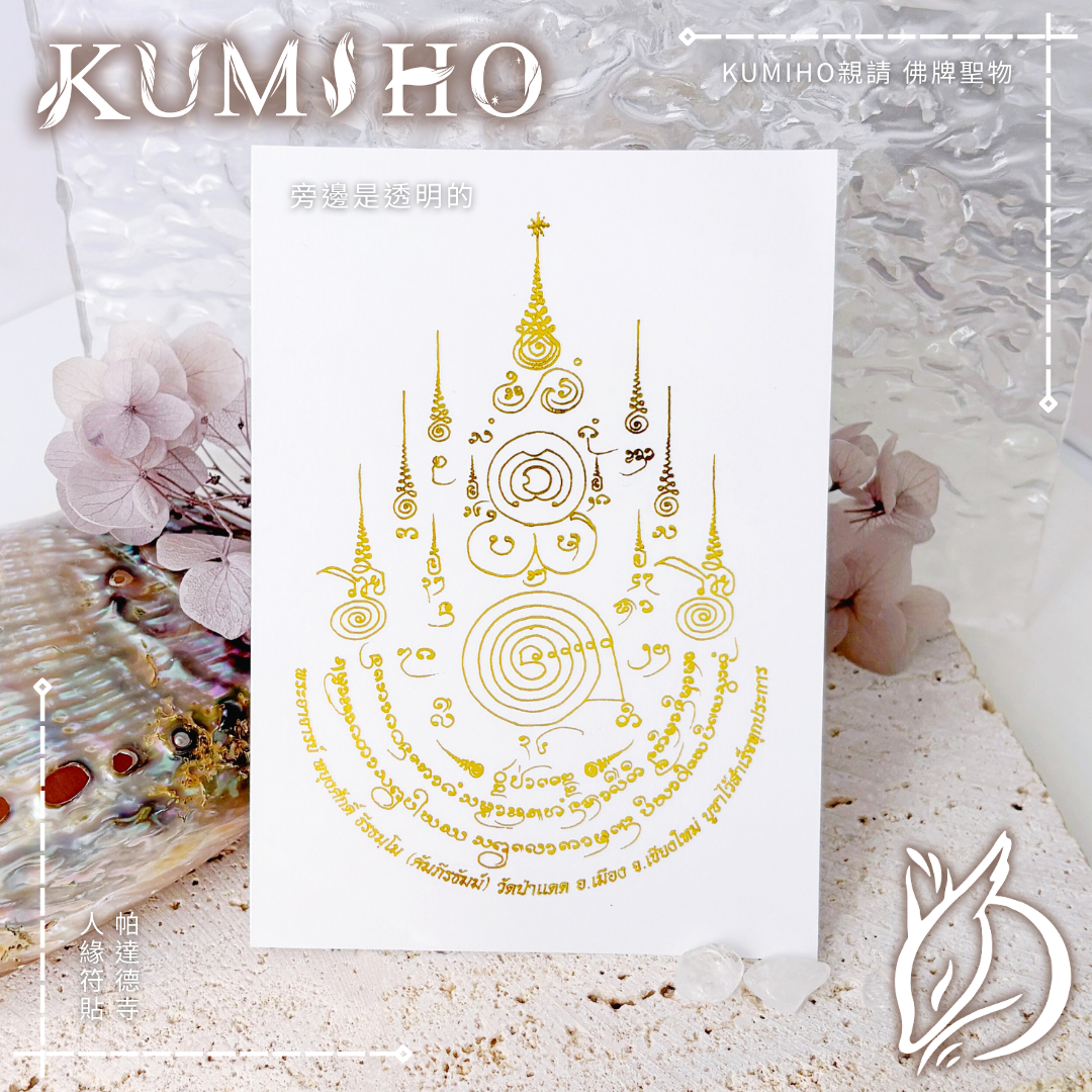 讓那些能幫助你、欣賞你的人,自動向你靠近。