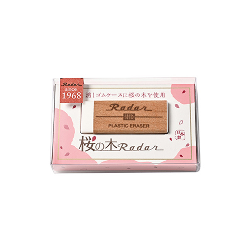 SEED 櫻花木橡皮擦