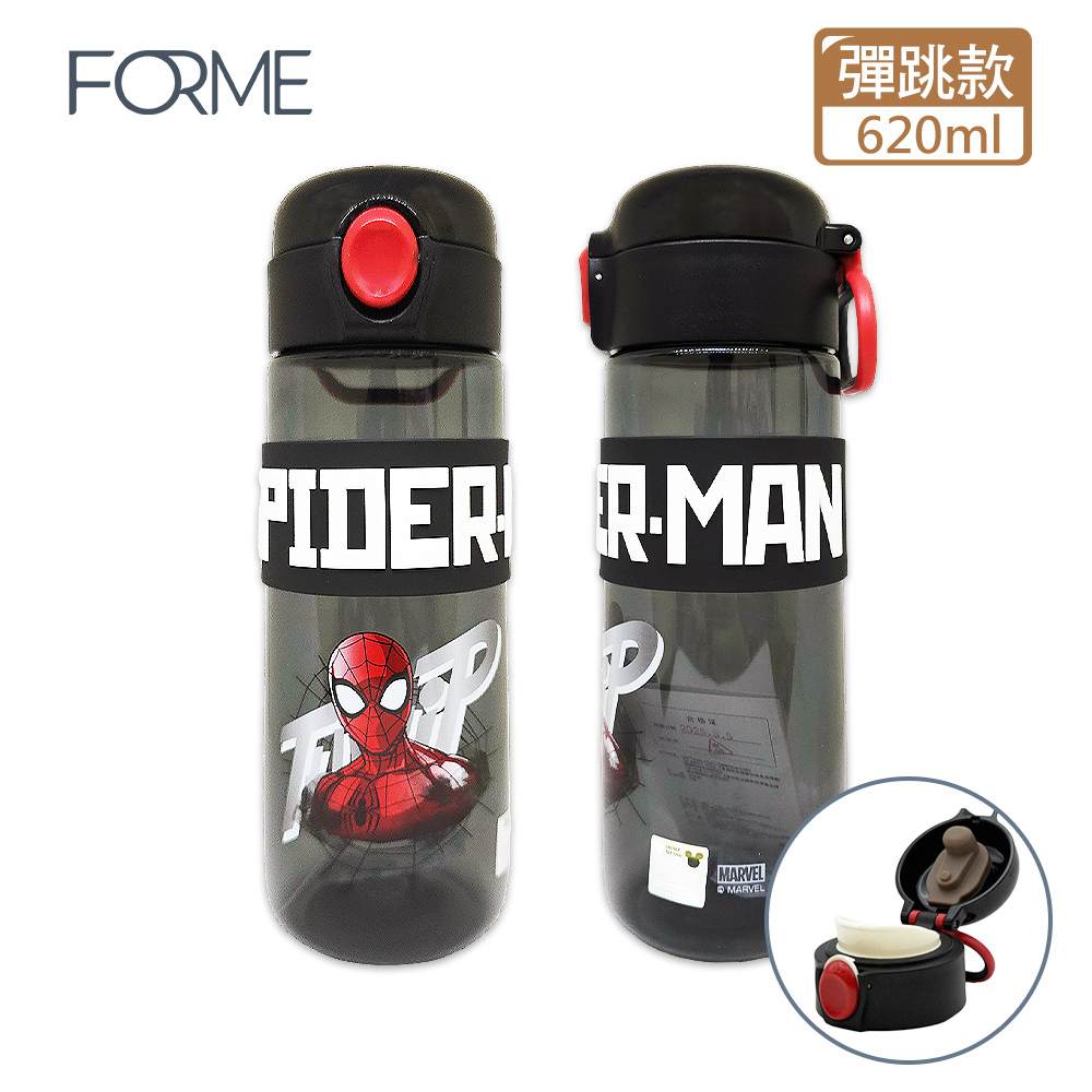 【FORME】迪士尼正版授權兒童水壺 直飲彈跳冷水壺 活力杯系列 620ml - 蜘蛛人