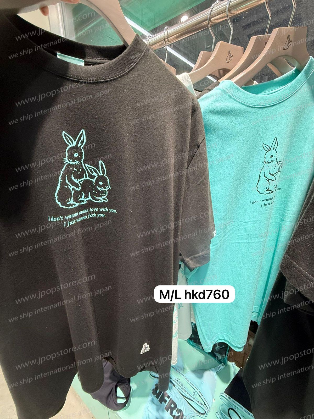 FR2 OKINAWA 月桃 IJWFY TEE