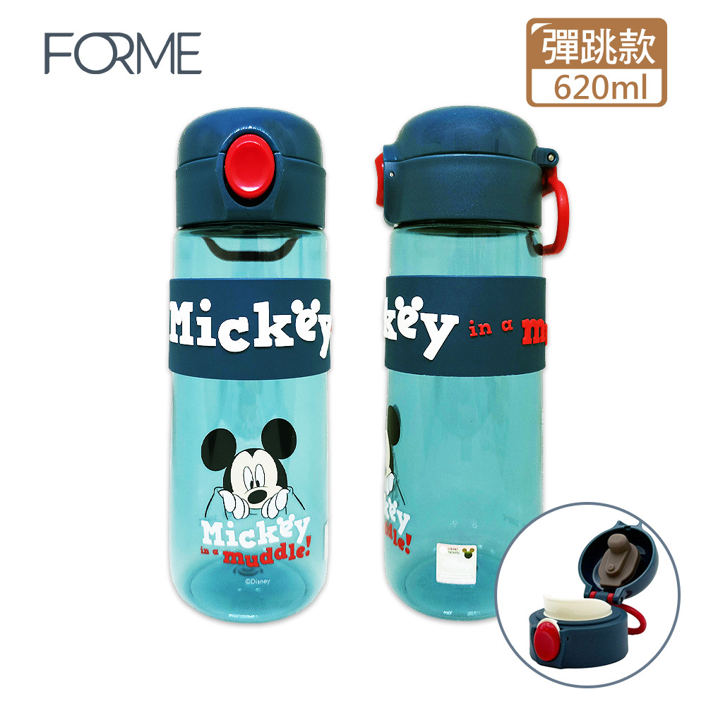 【FORME】迪士尼正版授權兒童水壺 直飲彈跳冷水壺 活力杯系列 620ml - 米奇_綠