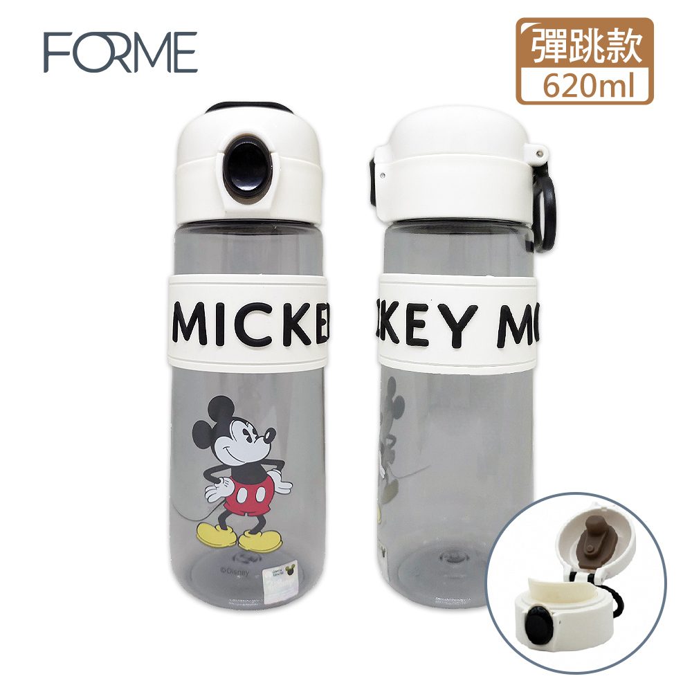 【FORME】迪士尼正版授權兒童水壺 直飲彈跳冷水壺 活力杯系列 620ml - 米奇_白