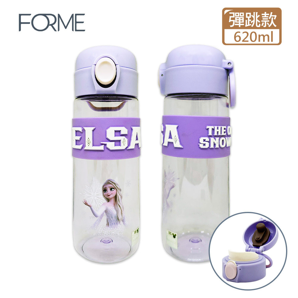 【FORME】迪士尼正版授權兒童水壺 直飲彈跳冷水壺 活力杯系列 620ml - 冰雪奇緣 Elsa艾莎公主