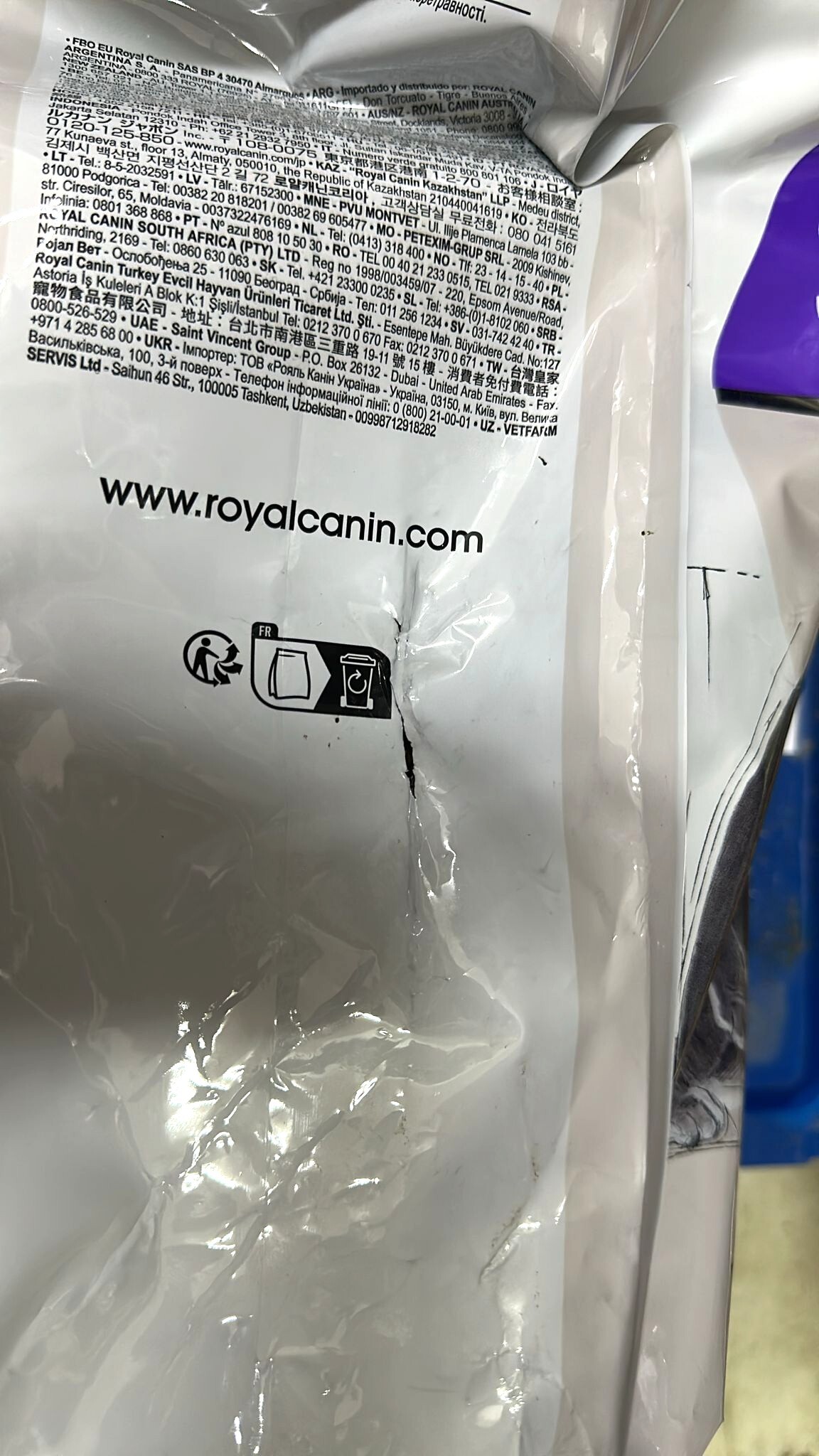 {包裝損壞OCT9}*8折*(EXP:2026年3月31日)Royal Canin STL37 絕育成貓營養配方．10kg（貓貓乾糧）