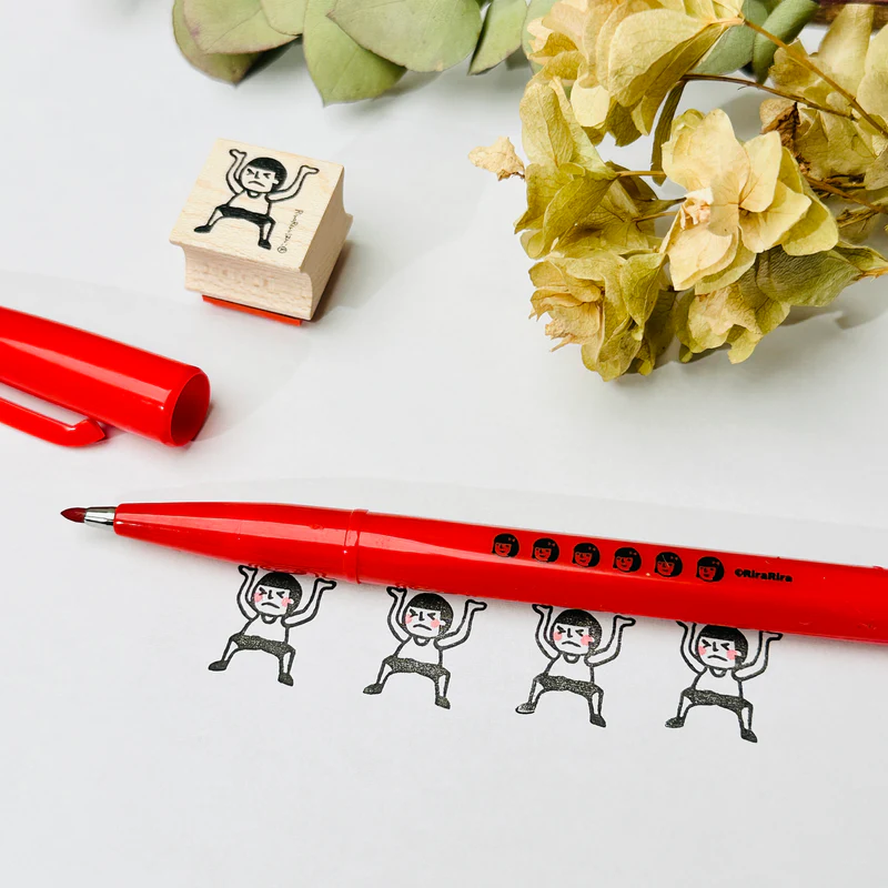 日本RiraRira 20 x 20mm 印章 - 守君舉重