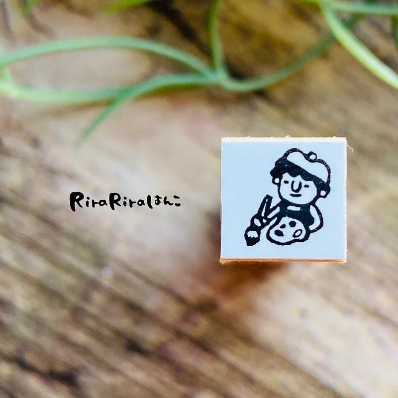日本RiraRira 1x1 印章-小畫家