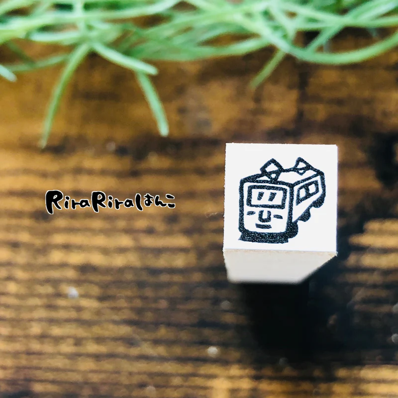 日本RiraRira 1x1 印章-電車