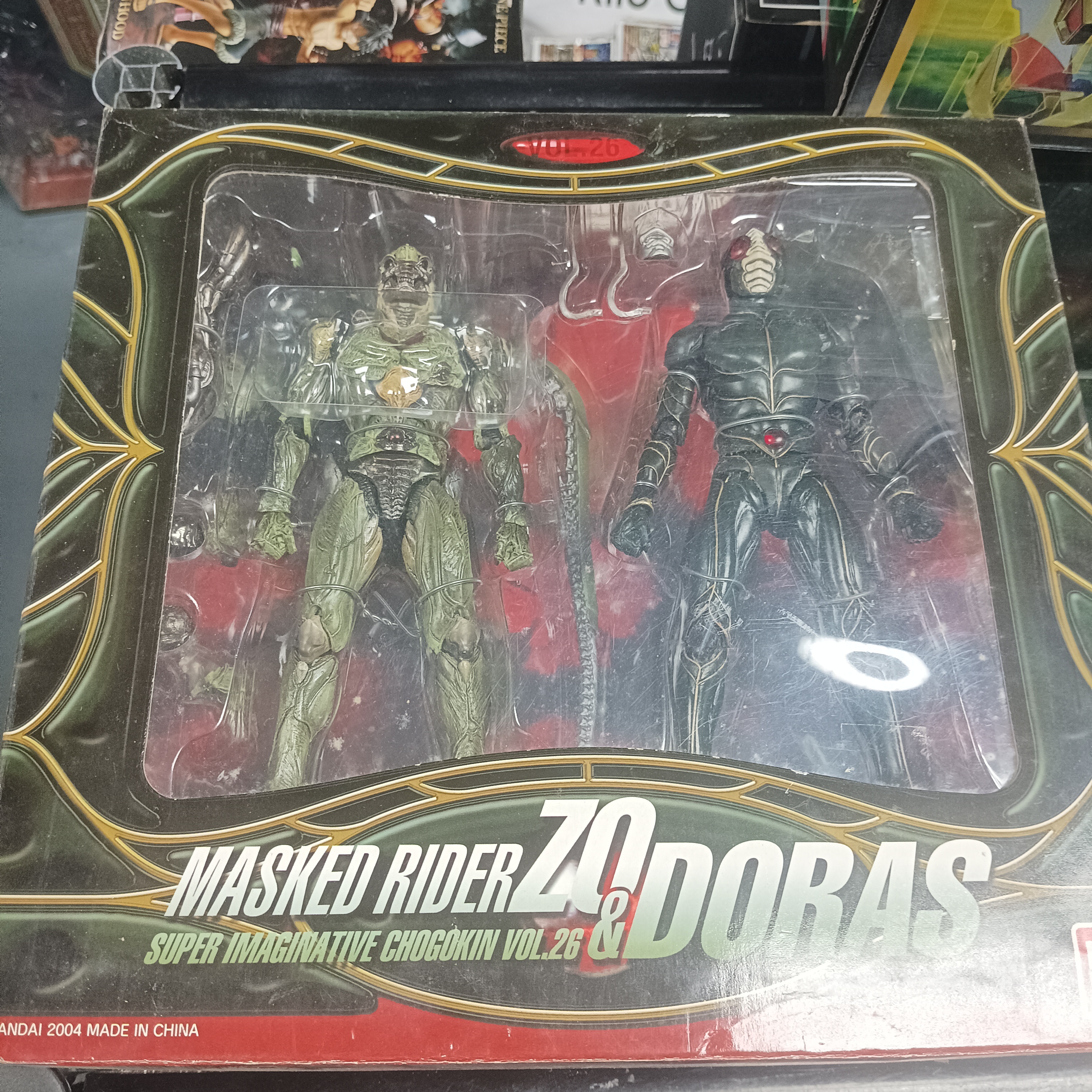 寄賣-幪面超人-SIC Vol.26 ZO and Doras