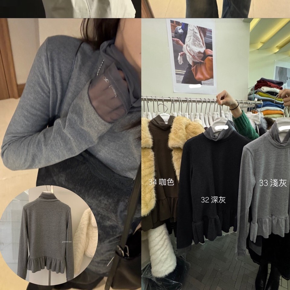 𝐃𝐞𝐜.𝟏𝟕 / 13957 - 網紗拼接半高領打底上衣(3色) 深灰/淺灰/咖色