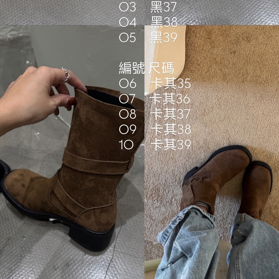 𝐃𝐞𝐜.𝟏𝟕 / 8436-2 - 麂皮兩穿百搭跟靴35-40碼 卡其色