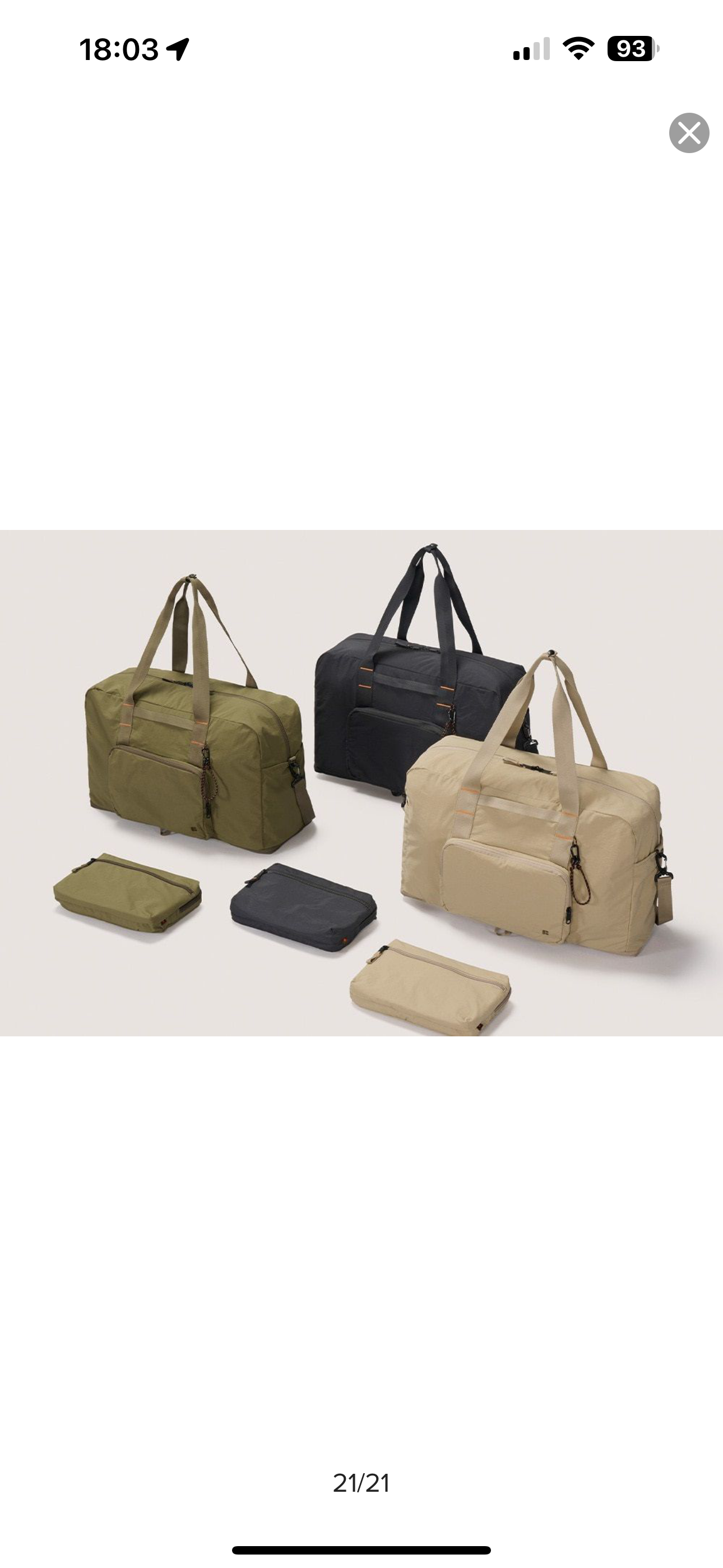 預 購 產 品｜Branden 多功能擴展袋 │Multi Packable Boston Bag