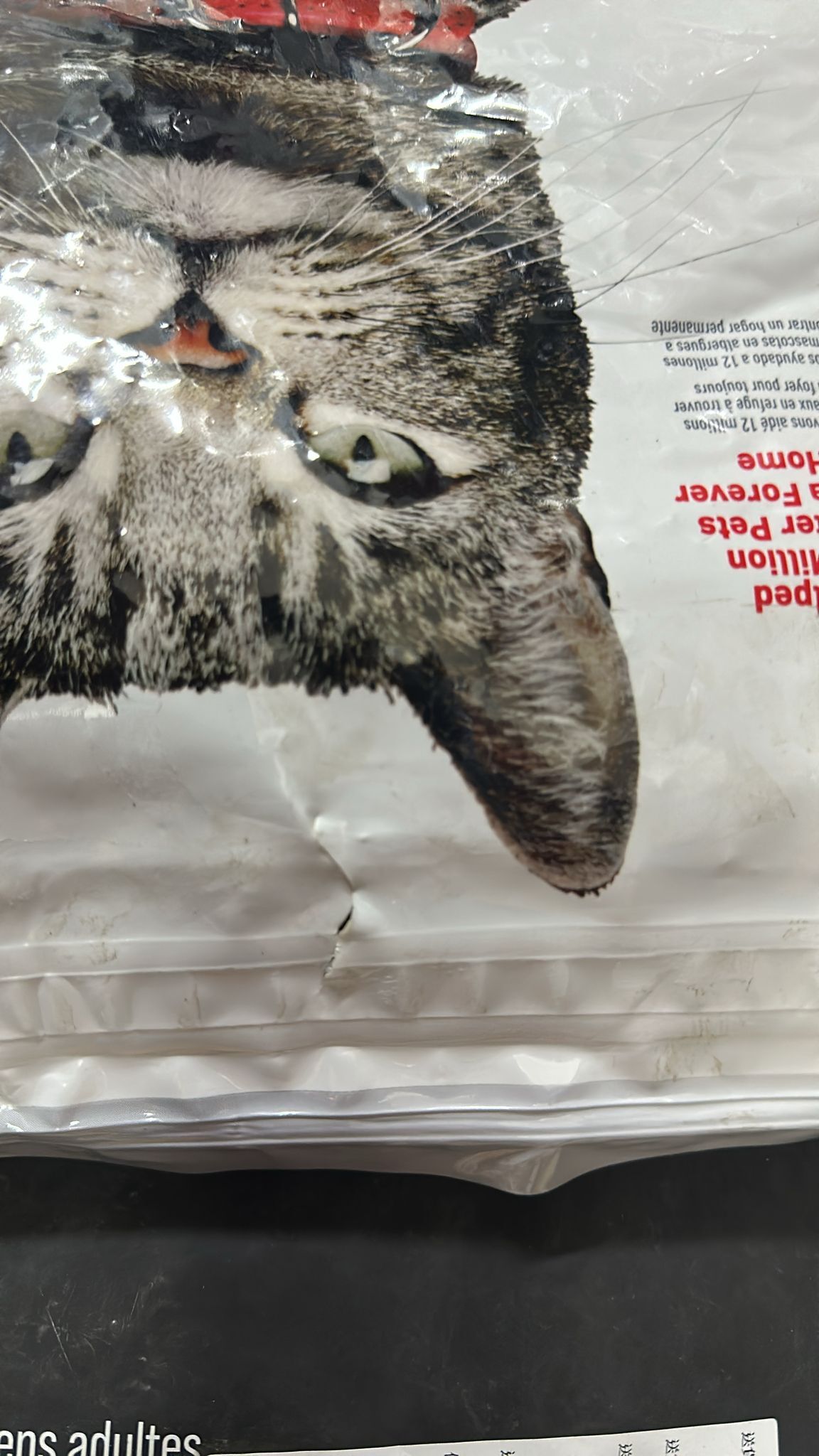 {包裝損壞OCT14}*85折*(EXP:2026年9月)Hill's 成貓糧．泌尿道健康+去毛球配方15.5lb