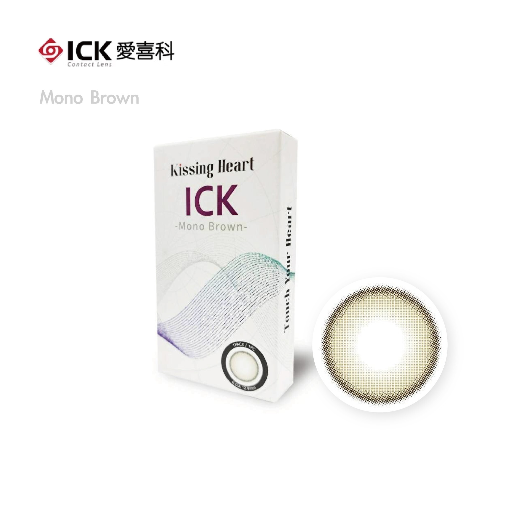 ICK愛喜科 Mono系列彩色月拋1片裝