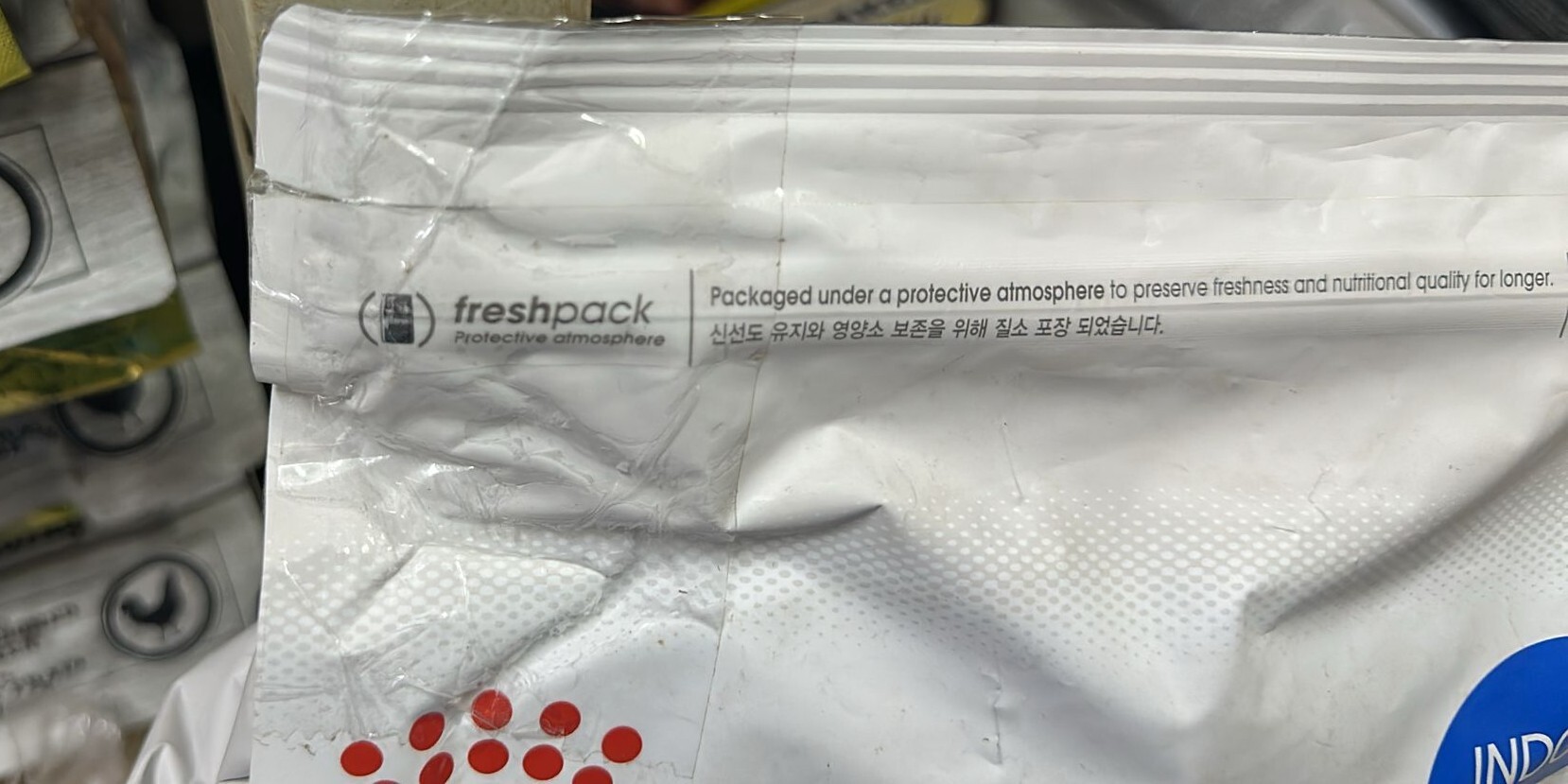 {包裝損壞OCT17}*85折*(EXP:2026年11月8日)Royal Canin IN27 室內成貓配方．4kg（貓貓乾糧）