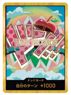 PRB-02 ONE PIECE CARD THE BEST vol.2 - 咚!!卡 ( パンク・レコード)(金咚閃)