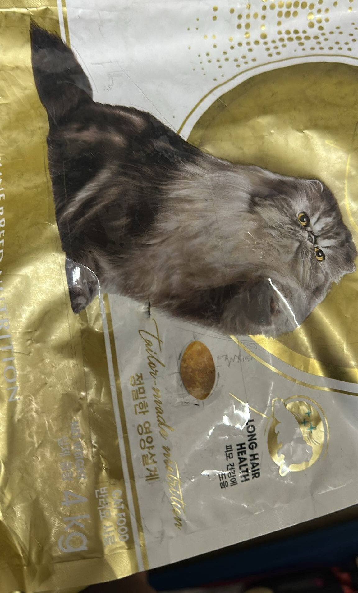 {包裝損壞OCT18}*9折*(EXP:2026年7月16日)Royal Canin PS30 純種系列 波斯成貓專屬配方．4kg（貓貓乾糧）