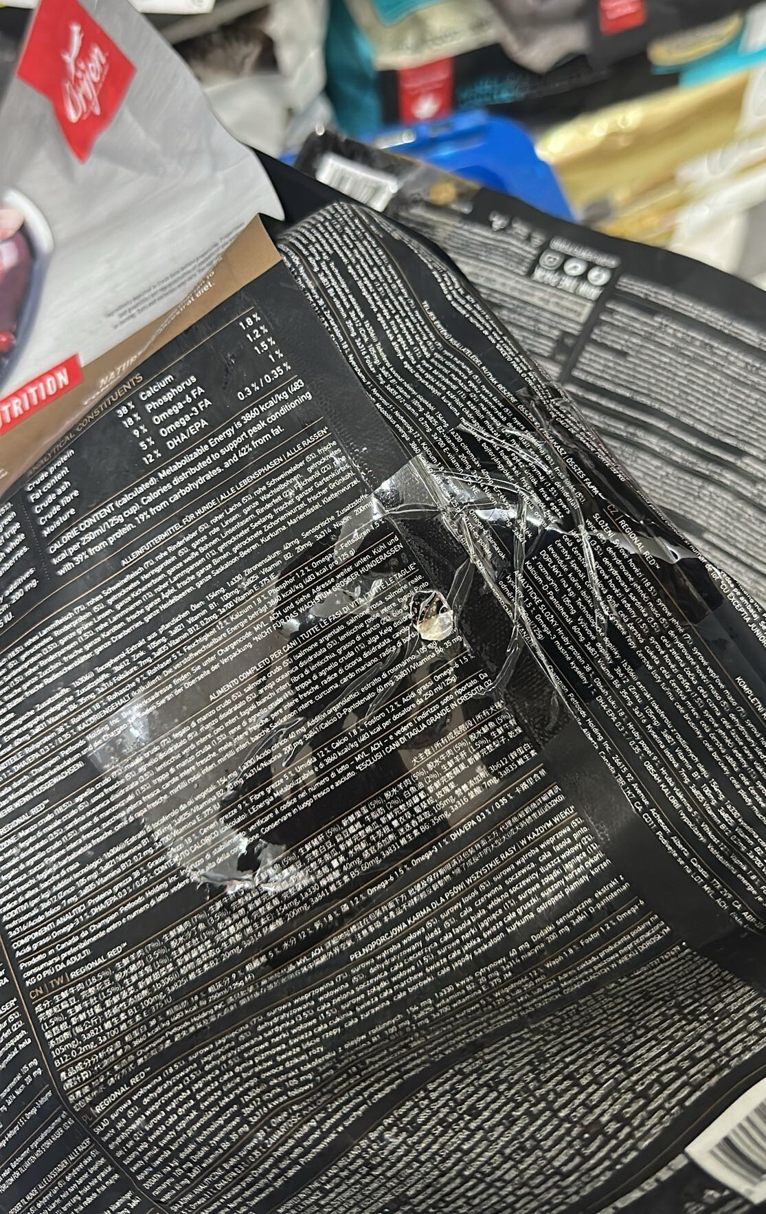 {包裝損壞OCT19}*9折*(EXP:2026年9月6日)Orijen渴望 無穀物天然狗糧系列 成犬紅肉配方．2kg