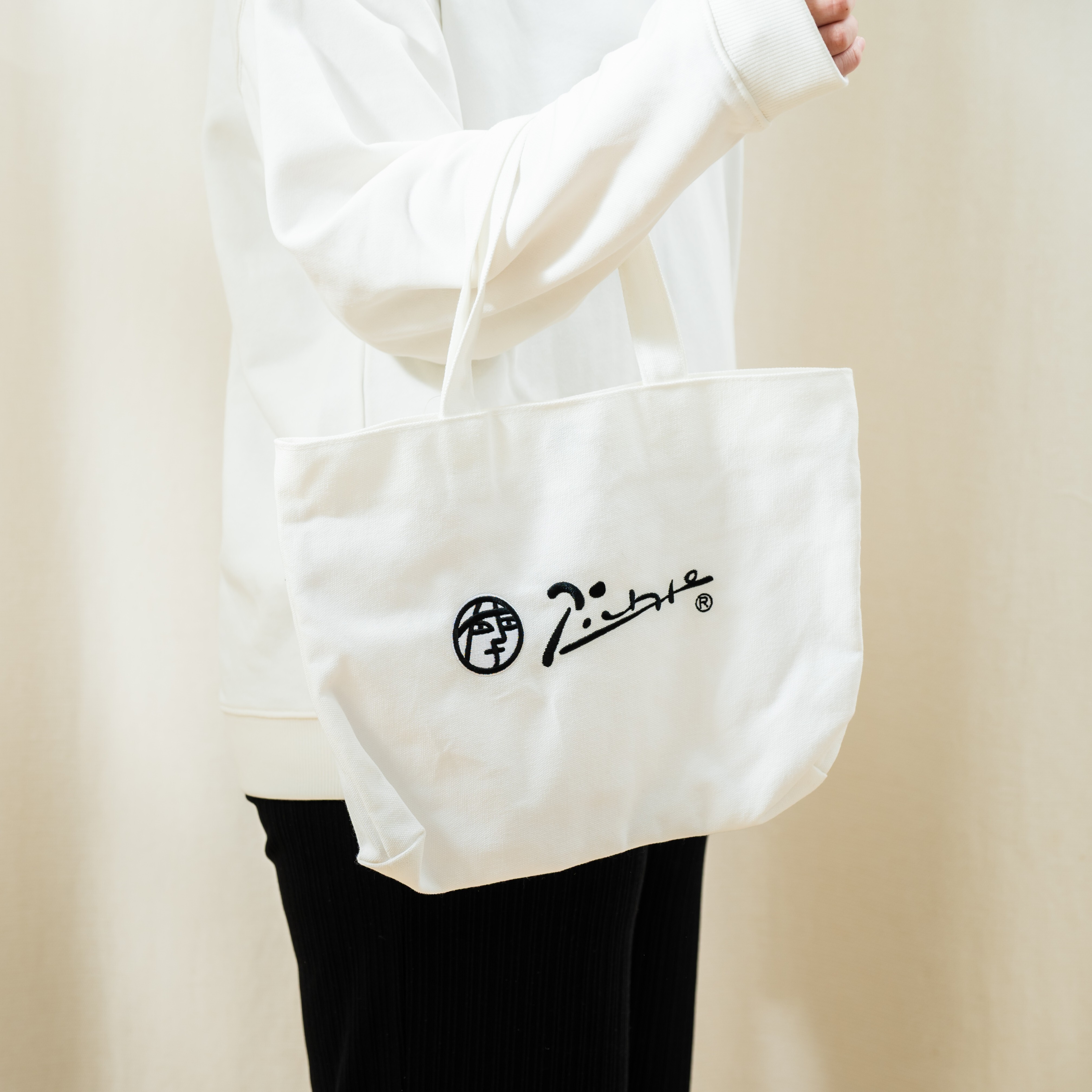 永恆畢卡索小提袋｜《和平鴿》