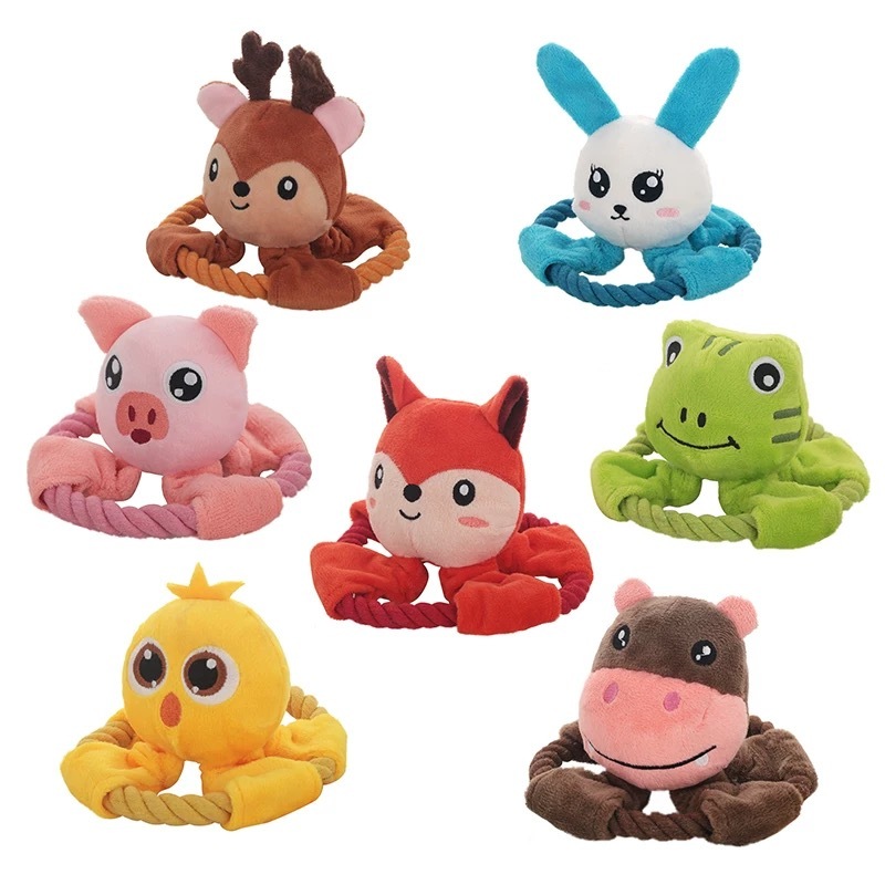 CHARMINGPET 耐咬磨牙 小型犬宠物玩具