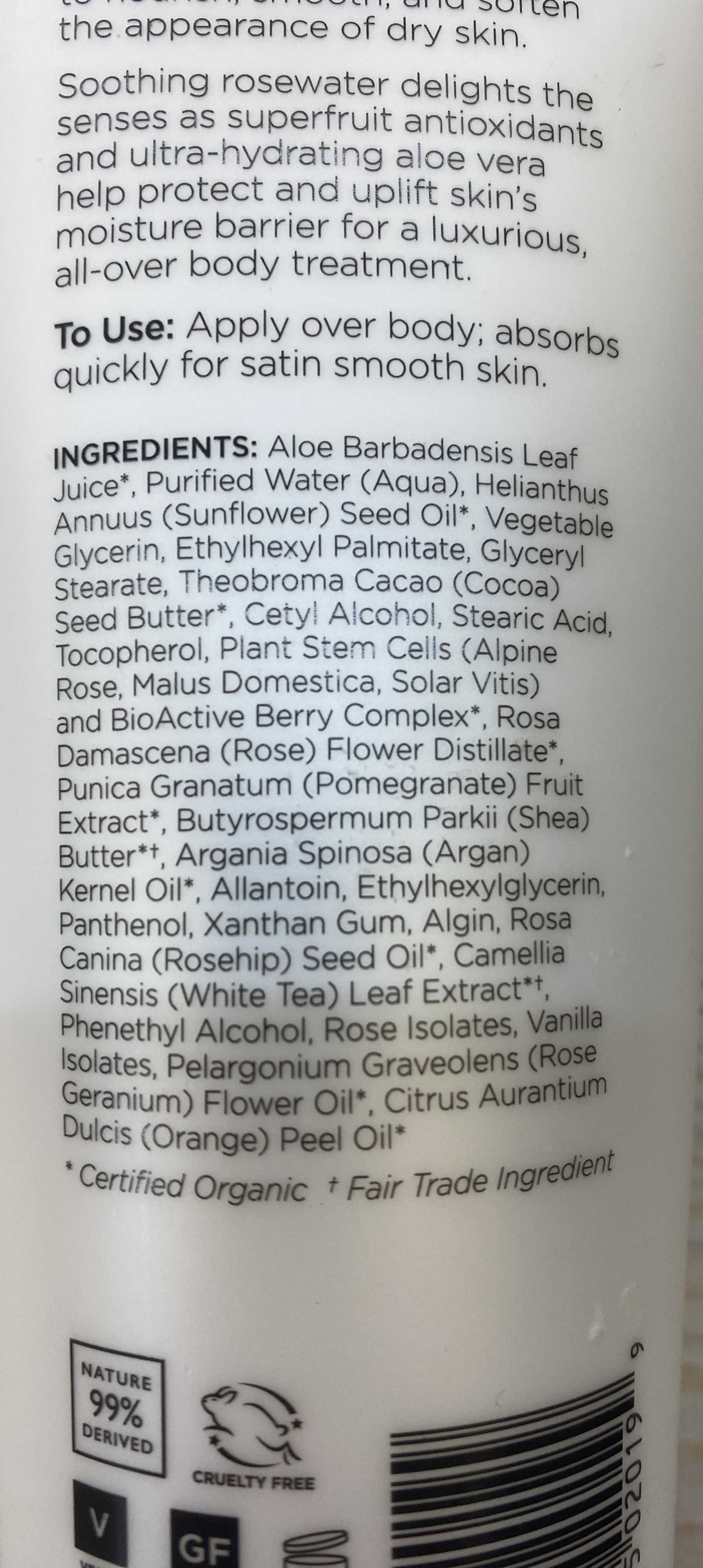 Andalou Naturals天然玫瑰潤膚乳 (最佳使用日期為2028/2/19)